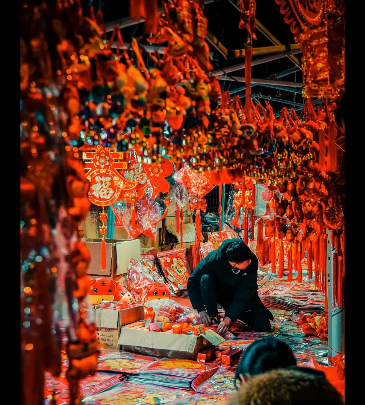 年味漸濃新年到