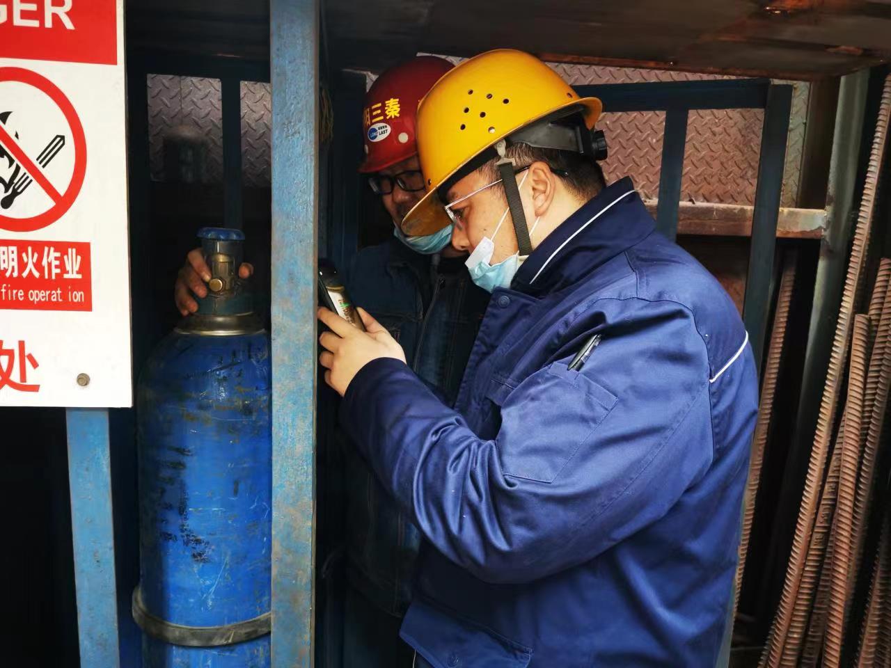 һ��С�t�����ͽo�������؍�λ�ġ����w�ˡ�