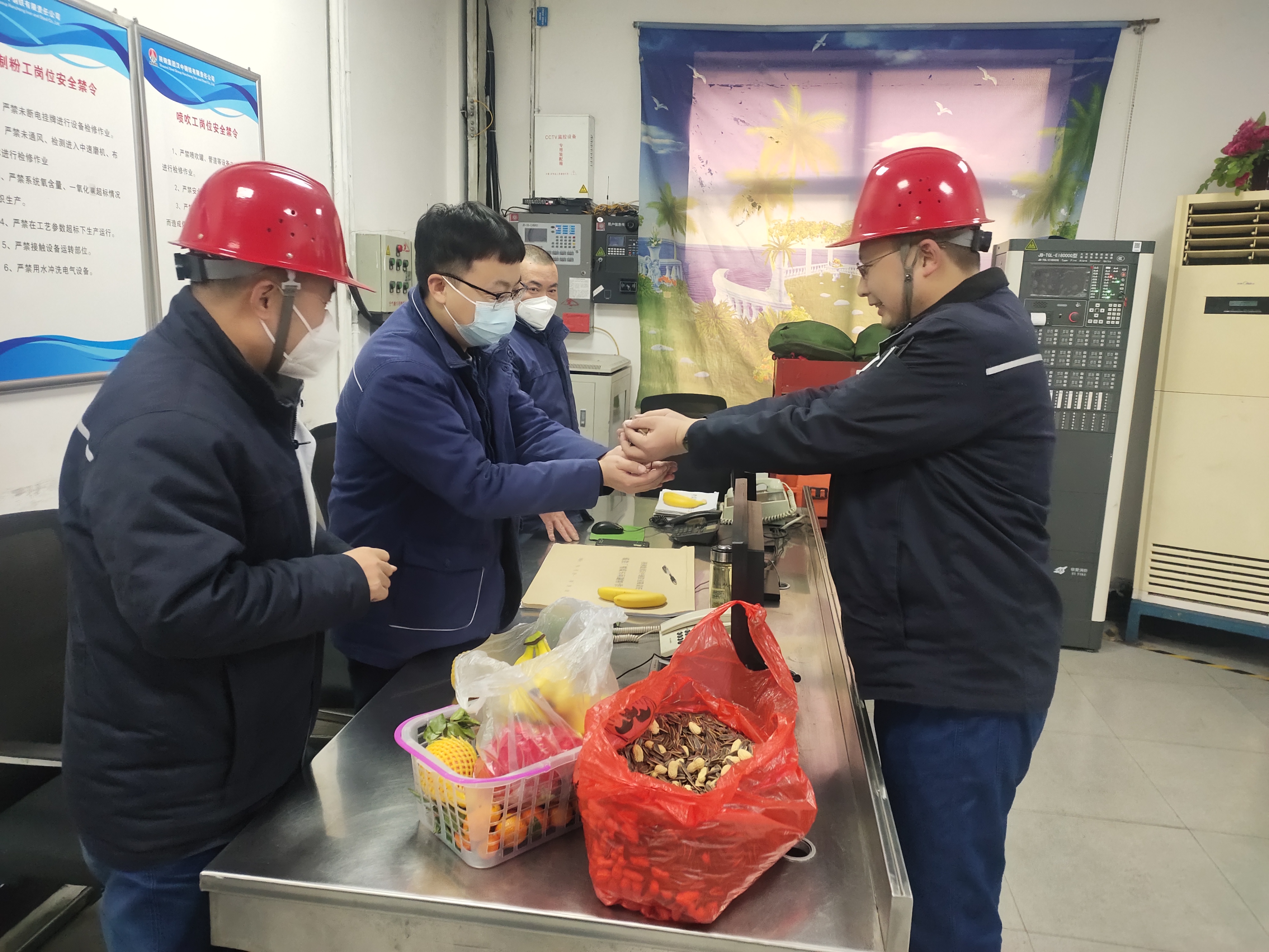 �����Ì��H�Є�ԏጡ��������ء�