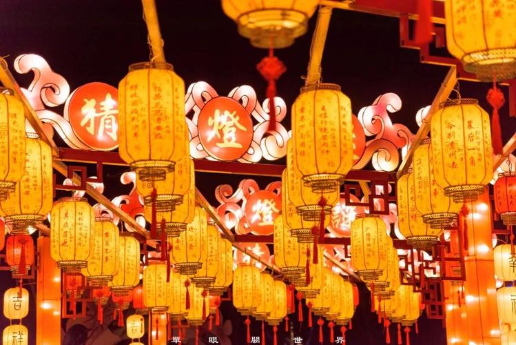 又是一年元宵節