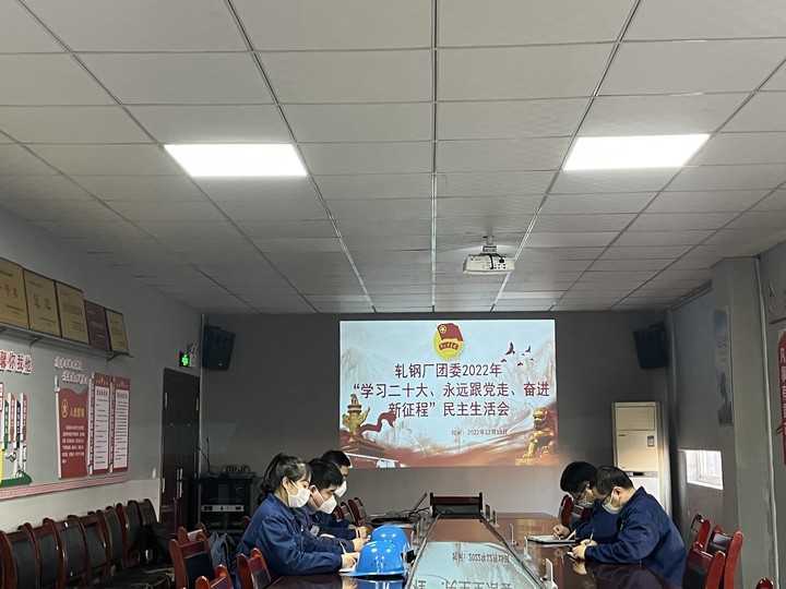 用好“團(tuán)建+” 激活基層團(tuán)組織澎湃動(dòng)能 用好“團(tuán)建+” 激活基層團(tuán)組織澎湃動(dòng)能