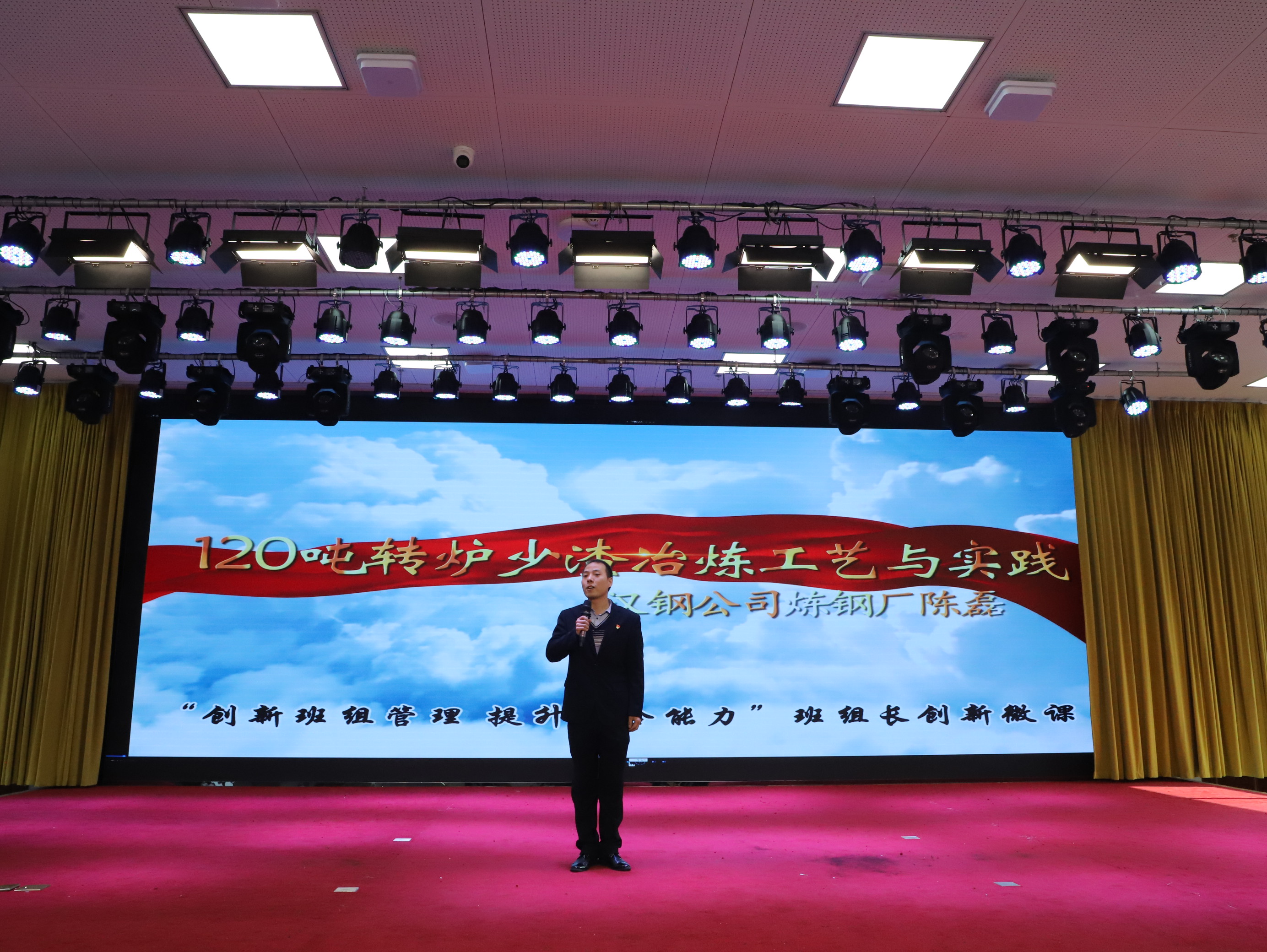 ��˾�e�k����(chu��ng)�°�M�����������C����������M�L΢�n�A�xِ