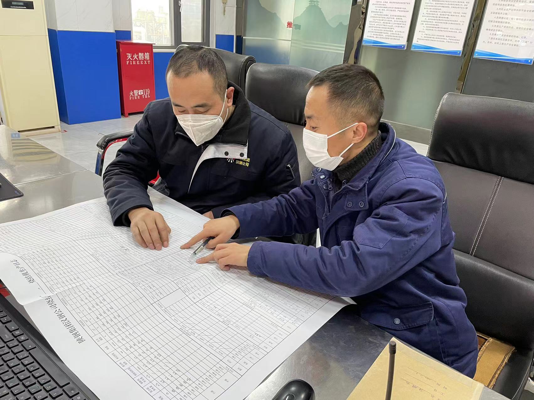 推動黨建與業務深度融合,實現“1+1>2” 推動黨建與業務深度融合,實現“1+1>2”