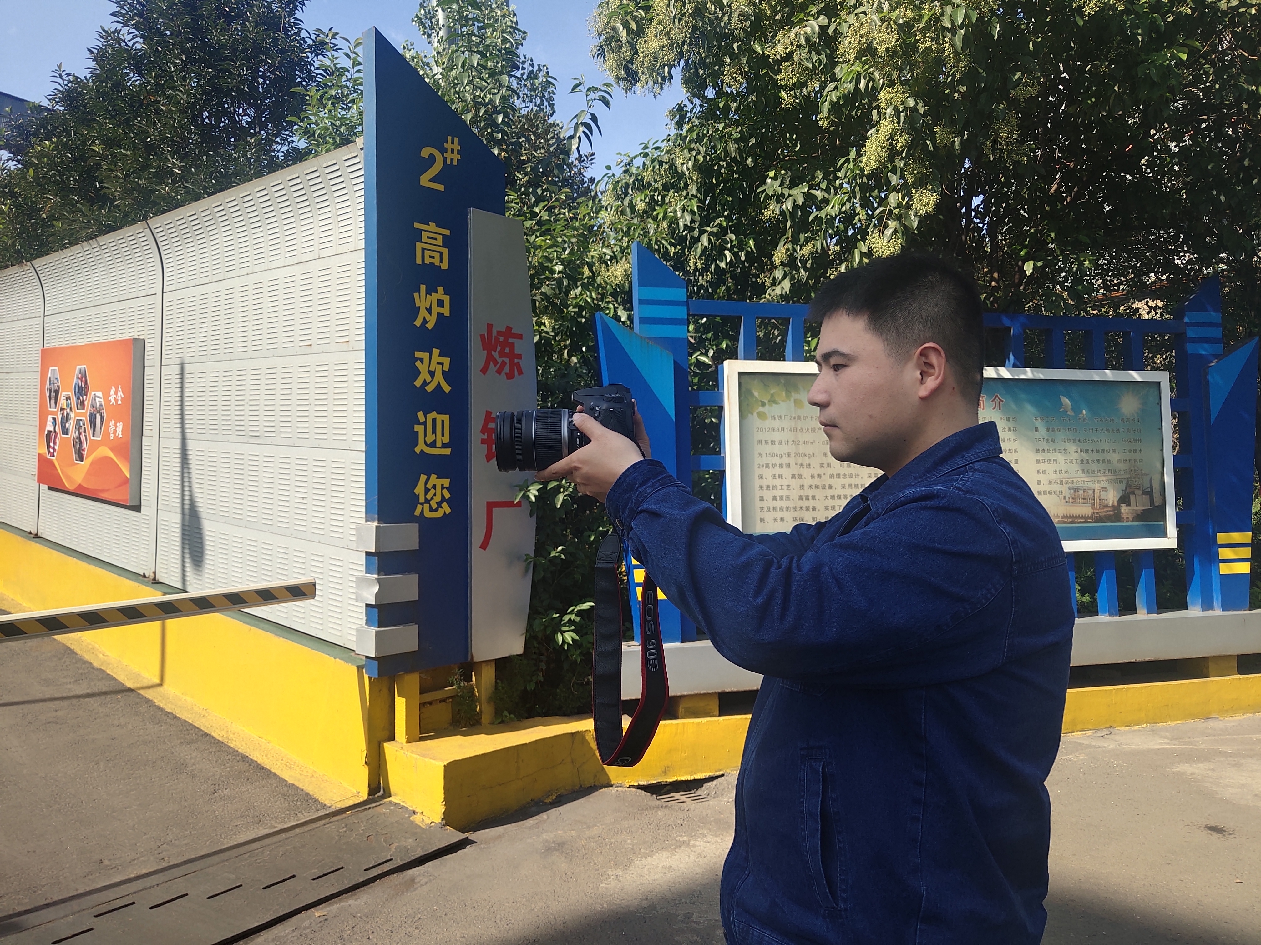 ����һ�� �o�ړ������ࡱ����