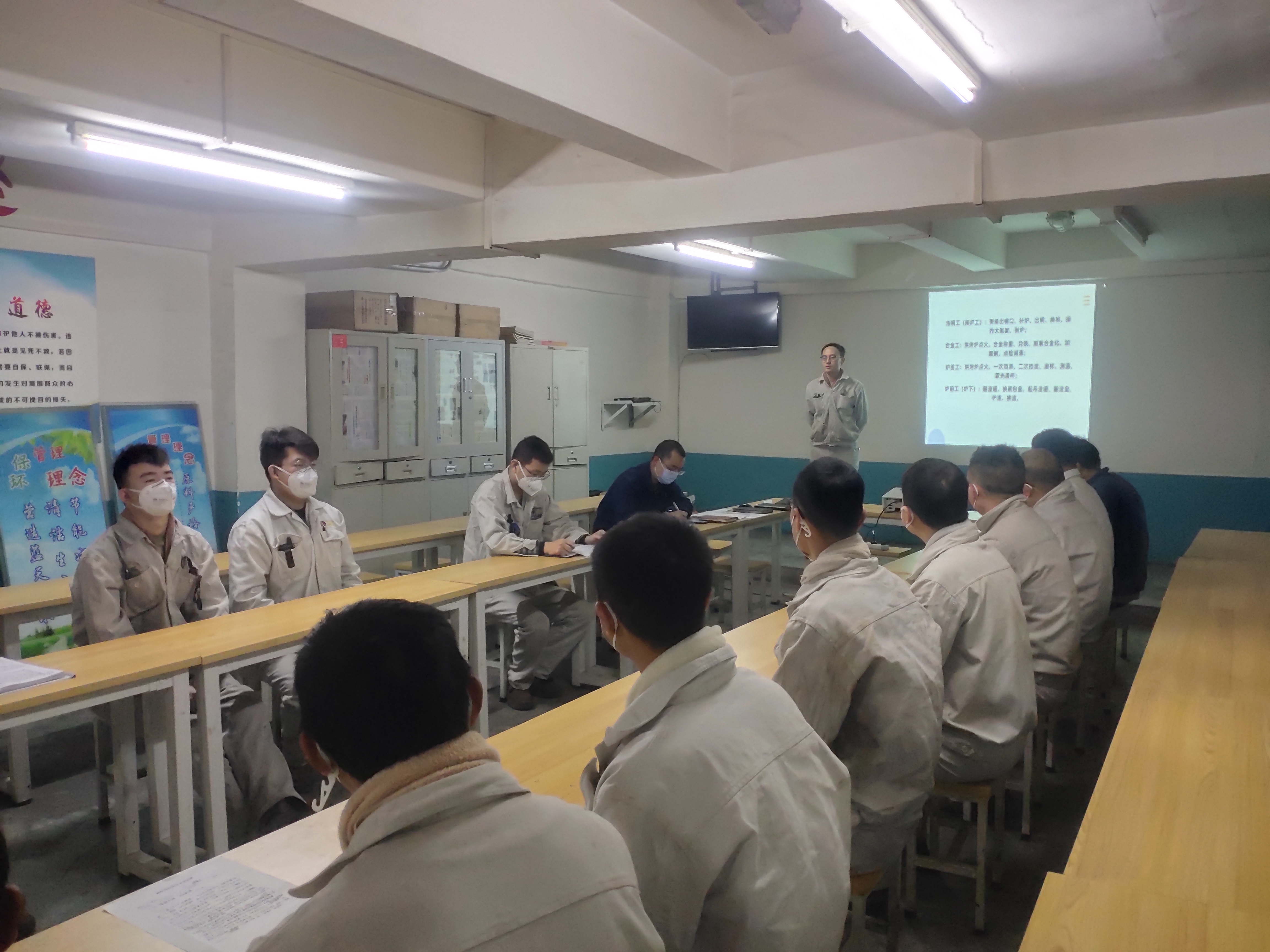 ��á������E�����ܿ�����ȫ�W(w��ng)��