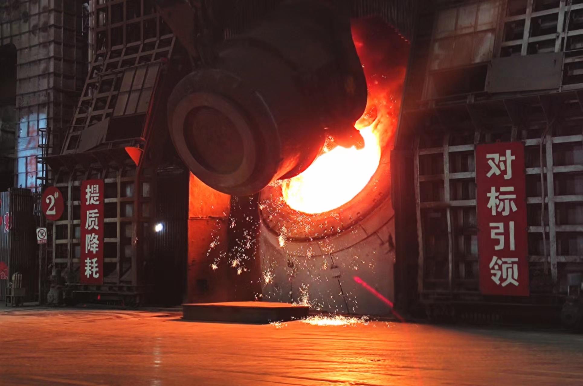 不負春光迎頭進 科技攻關開新局 不負春光迎頭進 科技攻關開新局