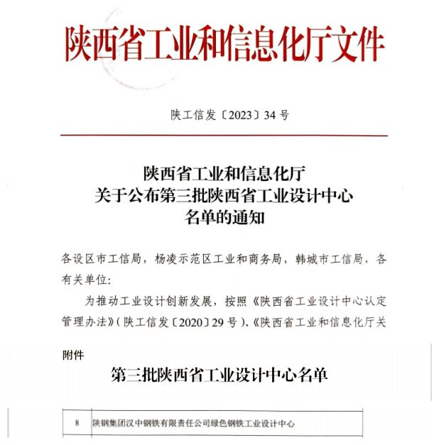 ϲ�󣡝h䓹�˾���x���������ʡ���I(y��)�O(sh��)Ӌ����