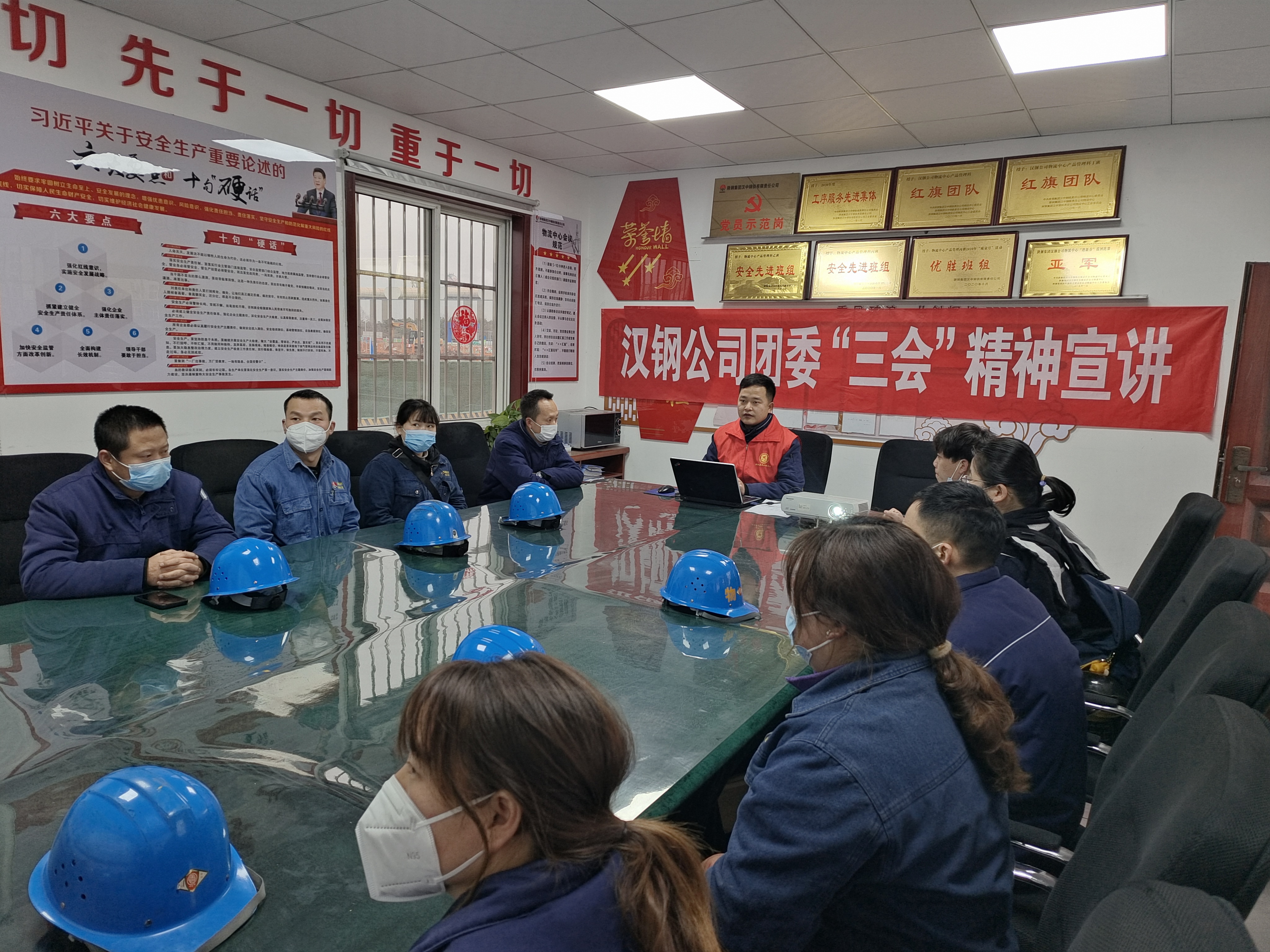 政治引領聚合力 團青融合促發(fā)展 政治引領聚合力 團青融合促發(fā)展