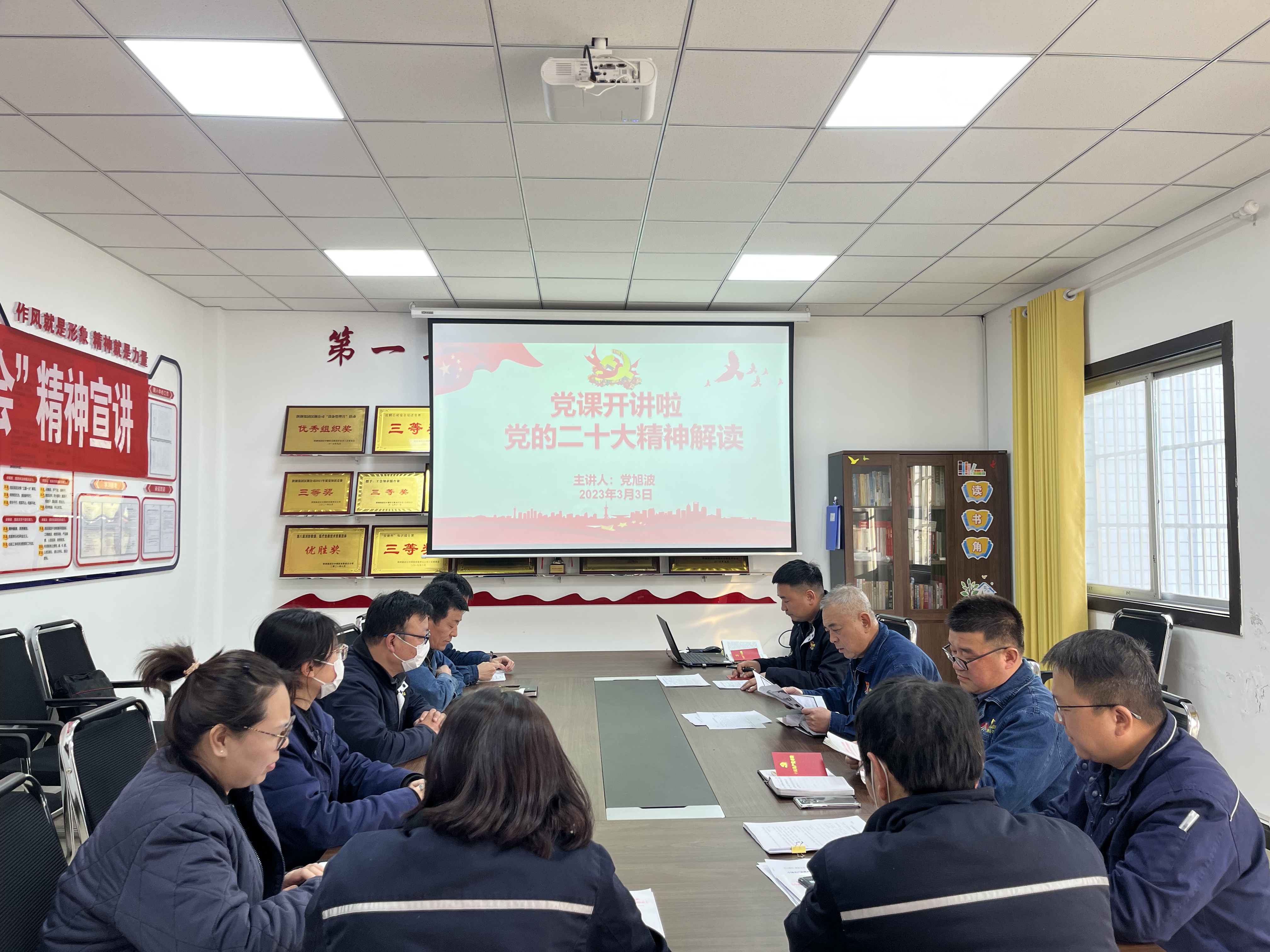 �����^������ǰ�С�׌���L(f��ng)���O(sh��)֮�䳣��