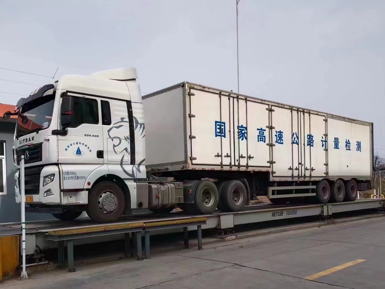 ���ڙz�����_�����ʡ����h䓹�˾12�_��܇�����ڙz������ȫ���A�M���