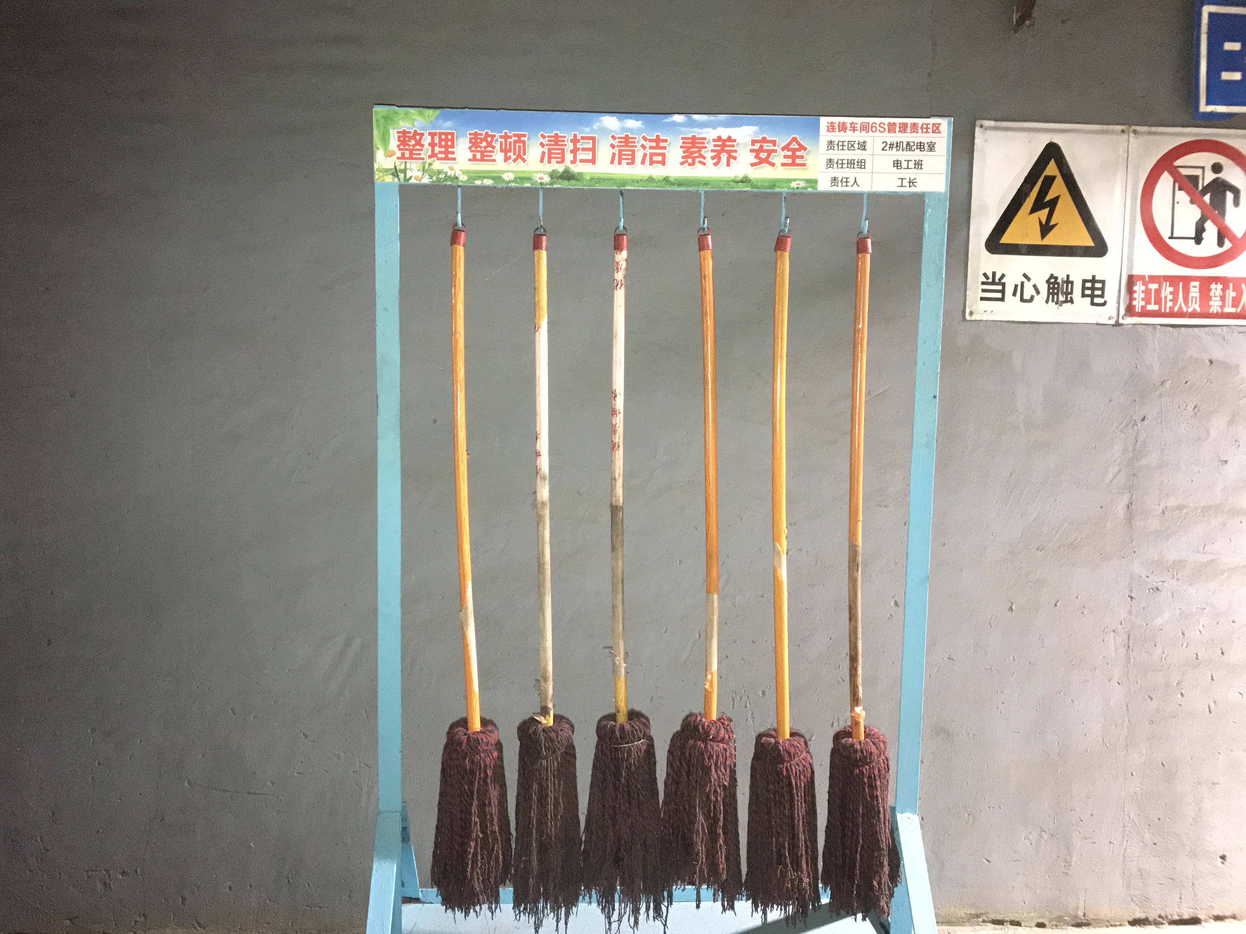 暖風迎春 現場舊貌換新顏