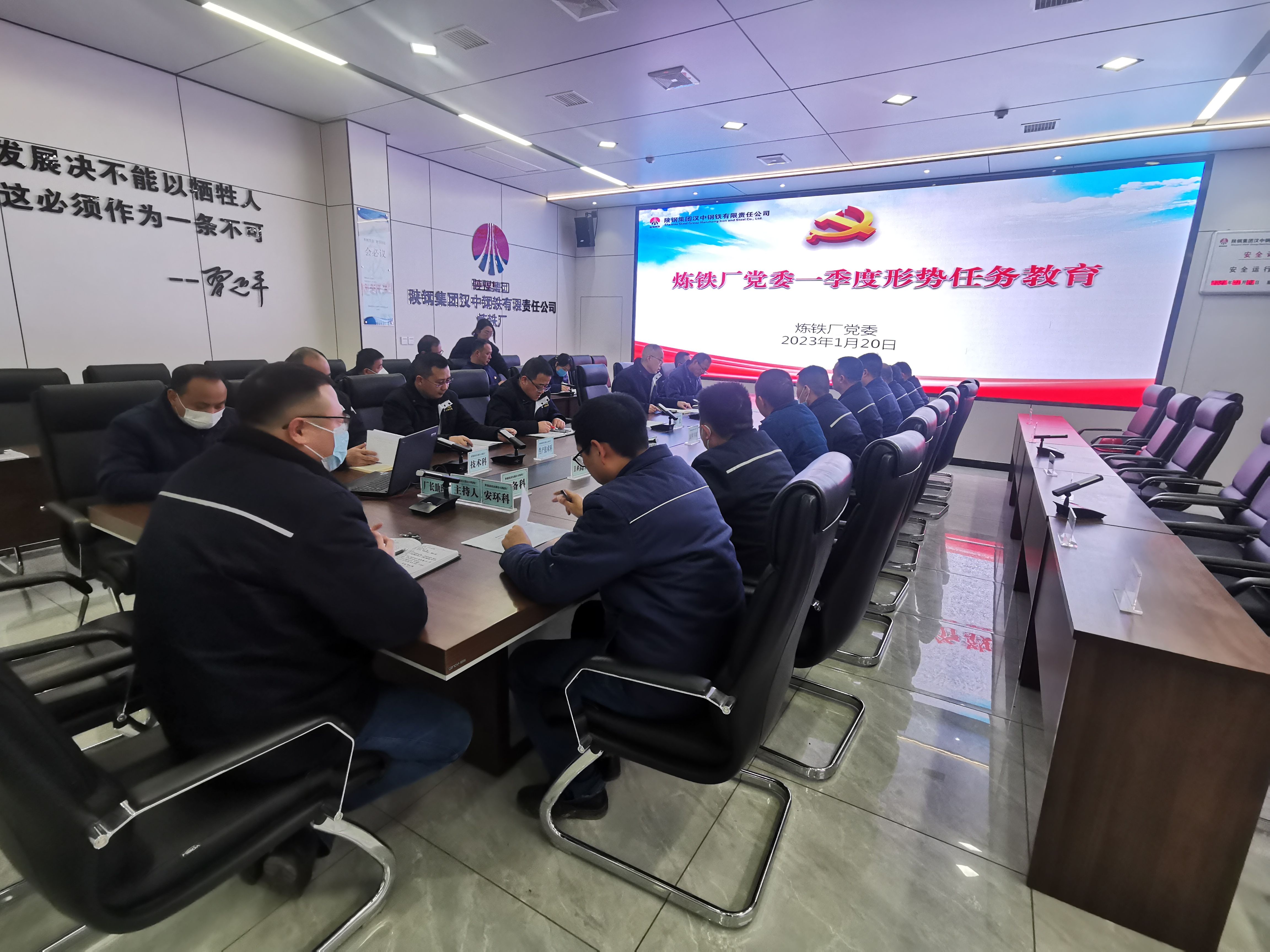 黨建融合激活高質量發展的一池春水 黨建融合激活高質量發展的一池春水