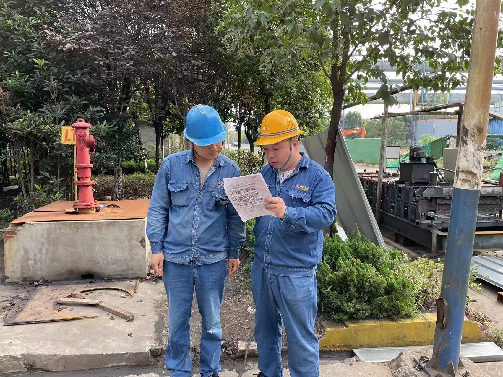 以“滿格”狀態(tài),當(dāng)好安全生產(chǎn)“吹哨人” 以“滿格”狀態(tài),當(dāng)好安全生產(chǎn)“吹哨人”