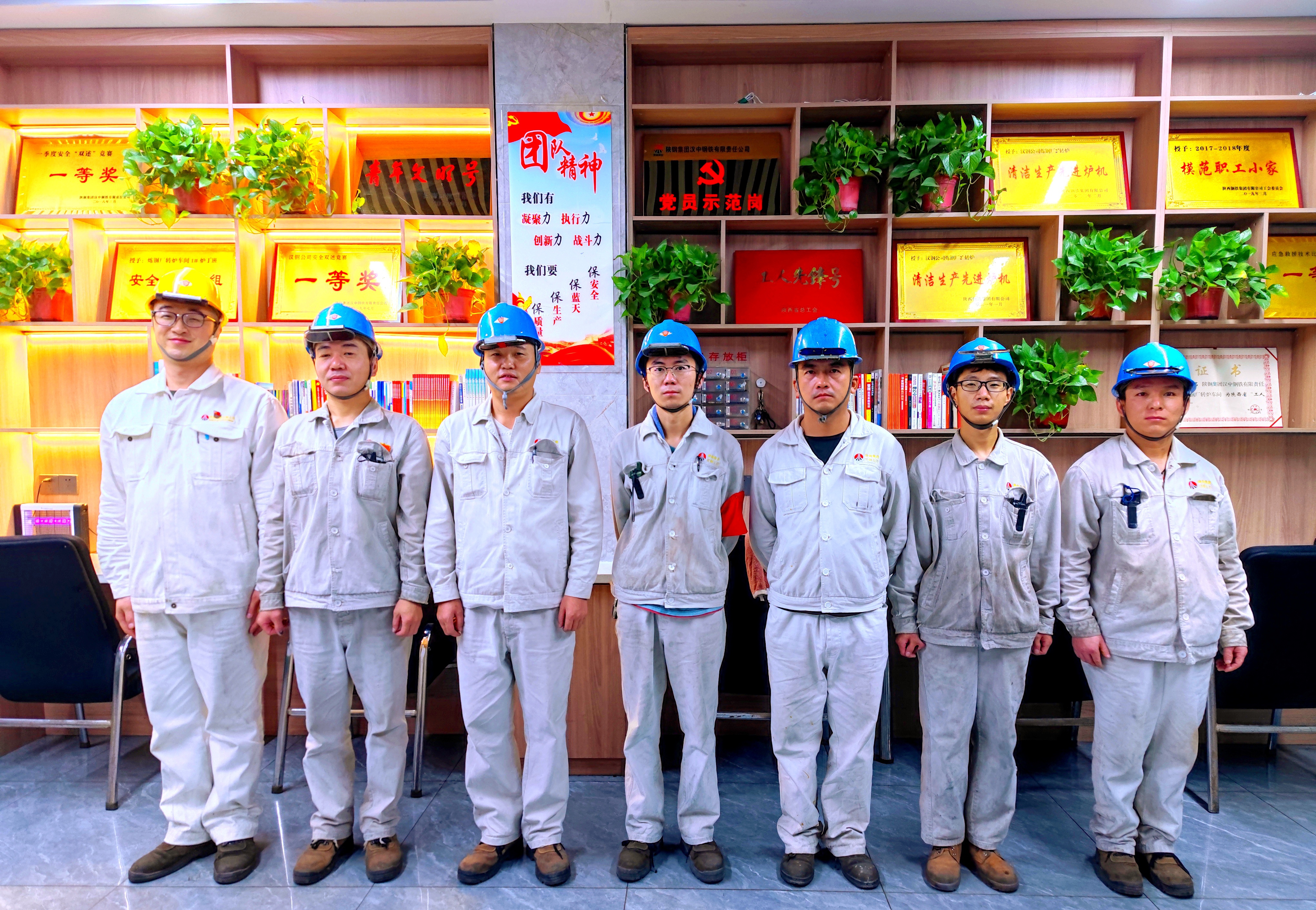 ��ȫ���a�����ꮔ�ȣ��҂��ǡ�ȫ�����갲ȫ���aʾ��������