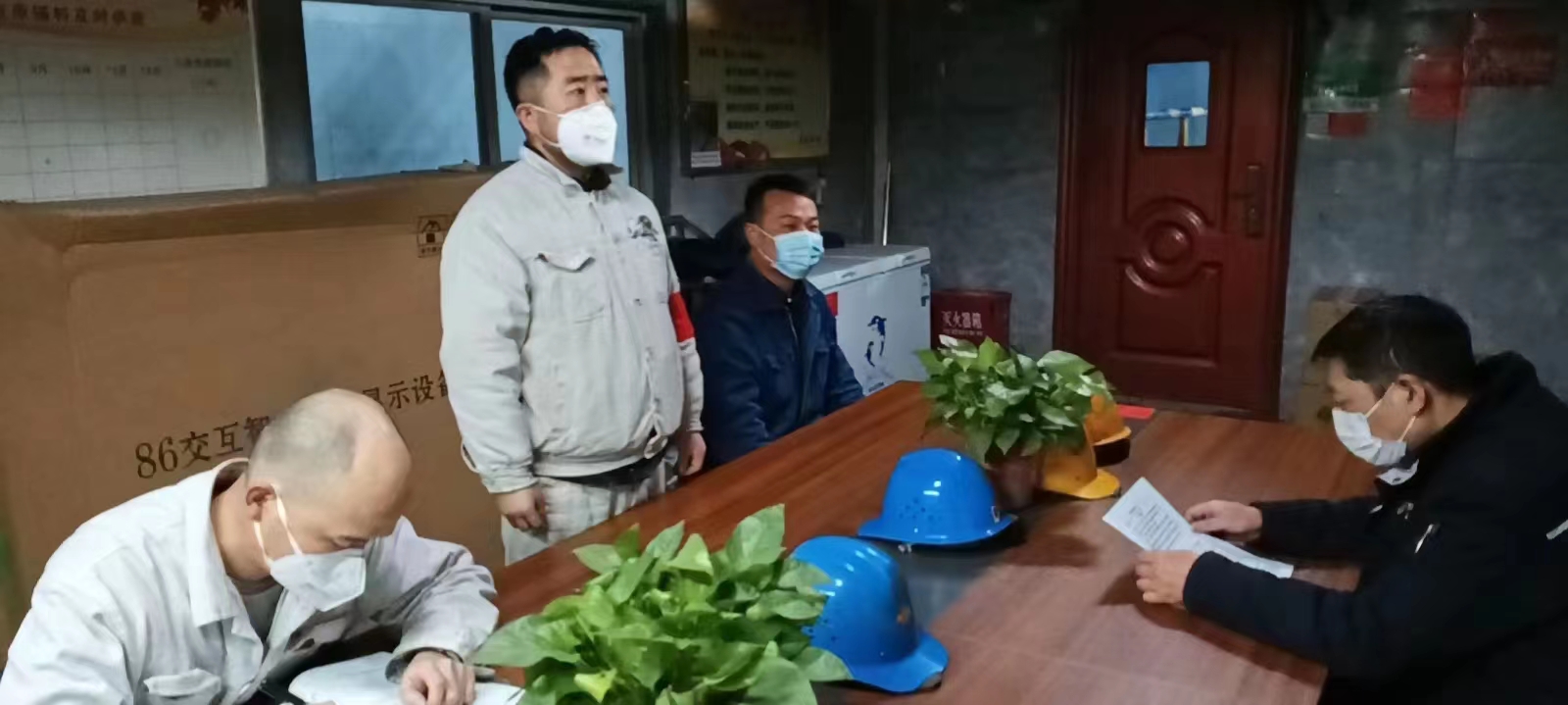 �����֧�⵶��