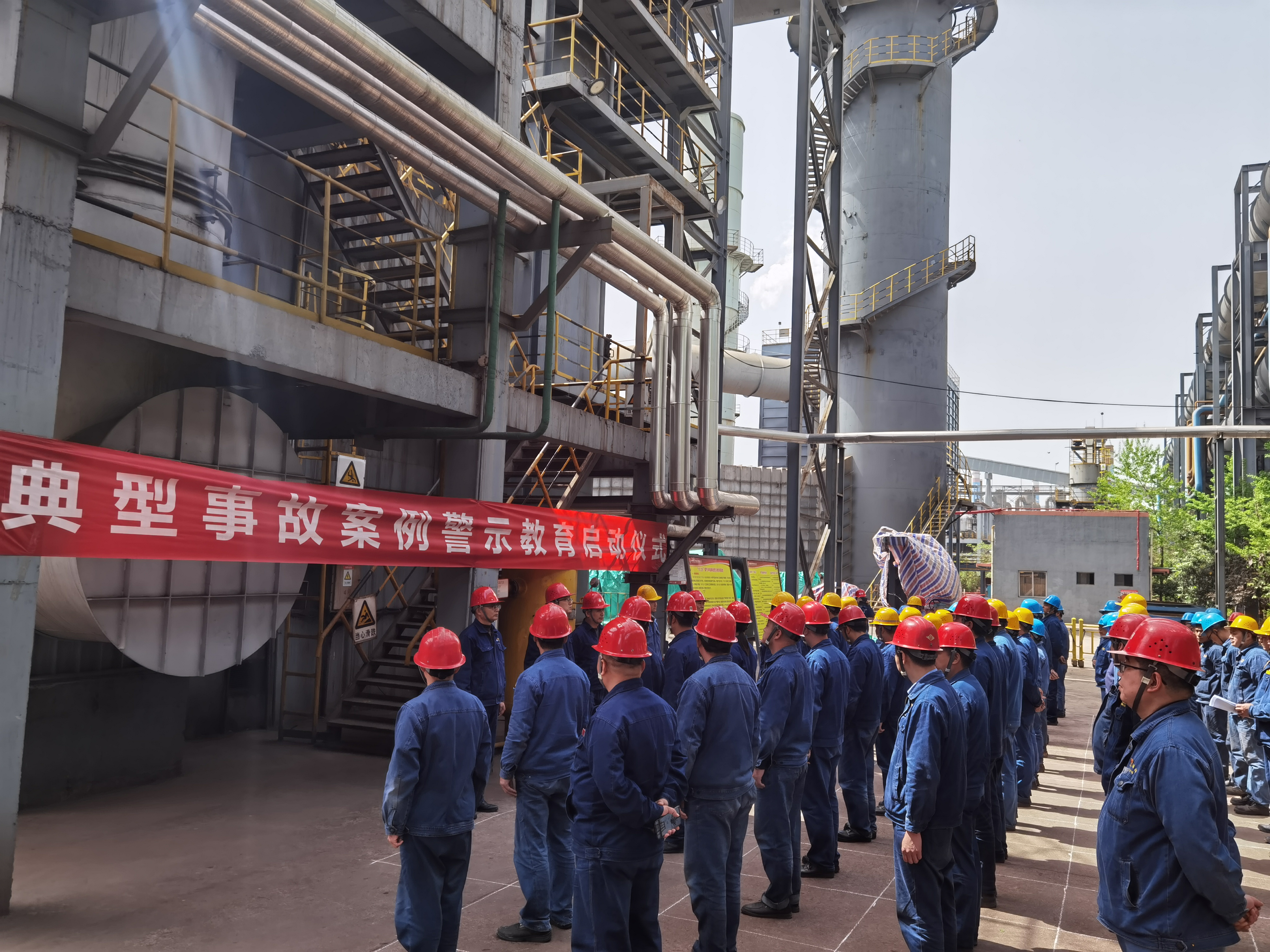 “四個強化”@“四不傷害” “四個強化”@“四不傷害”