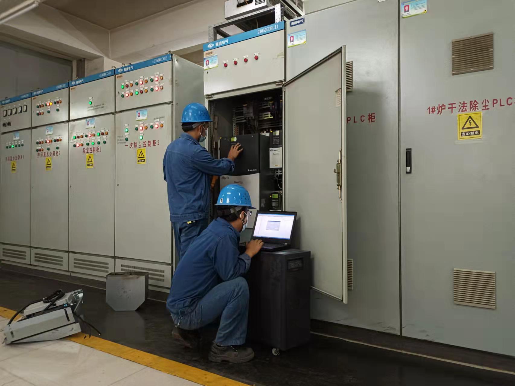 根植“精益”理念 強化設備管理“先行”思維 根植“精益”理念 強化設備管理“先行”思維