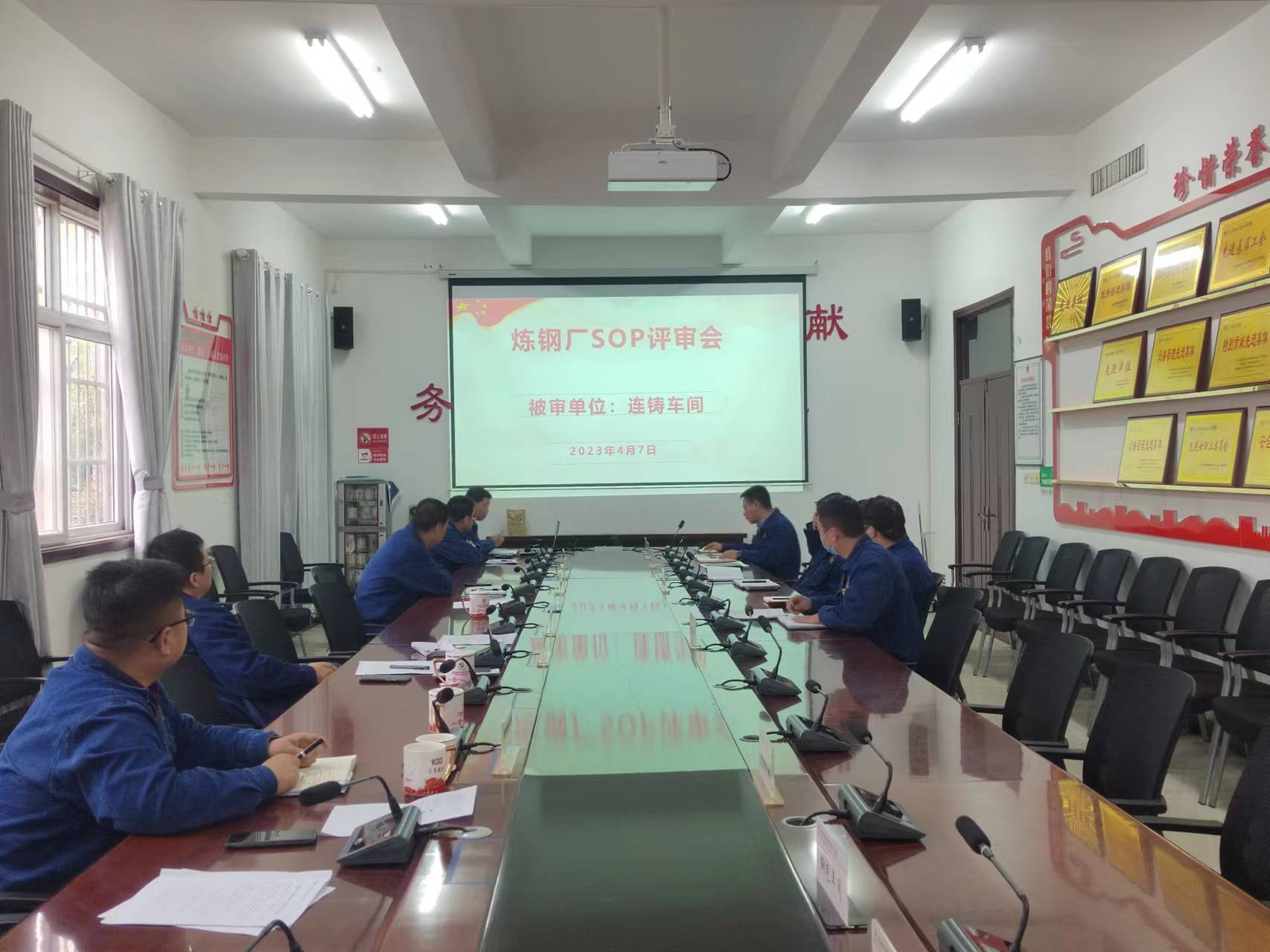 “四個強化”@“四不傷害” “四個強化”@“四不傷害”