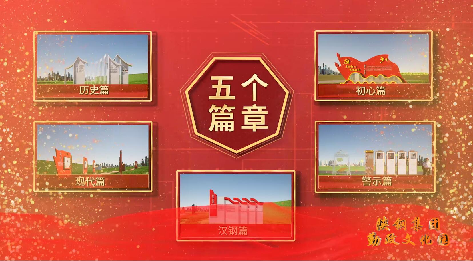 漢鋼公司紀(jì)委用活“五式”監(jiān)督法 積極構(gòu)建風(fēng)清氣正的干事創(chuàng)業(yè)氛圍 漢鋼公司紀(jì)委用活“五式”監(jiān)督法 積極構(gòu)建風(fēng)清氣正的干事創(chuàng)業(yè)氛圍