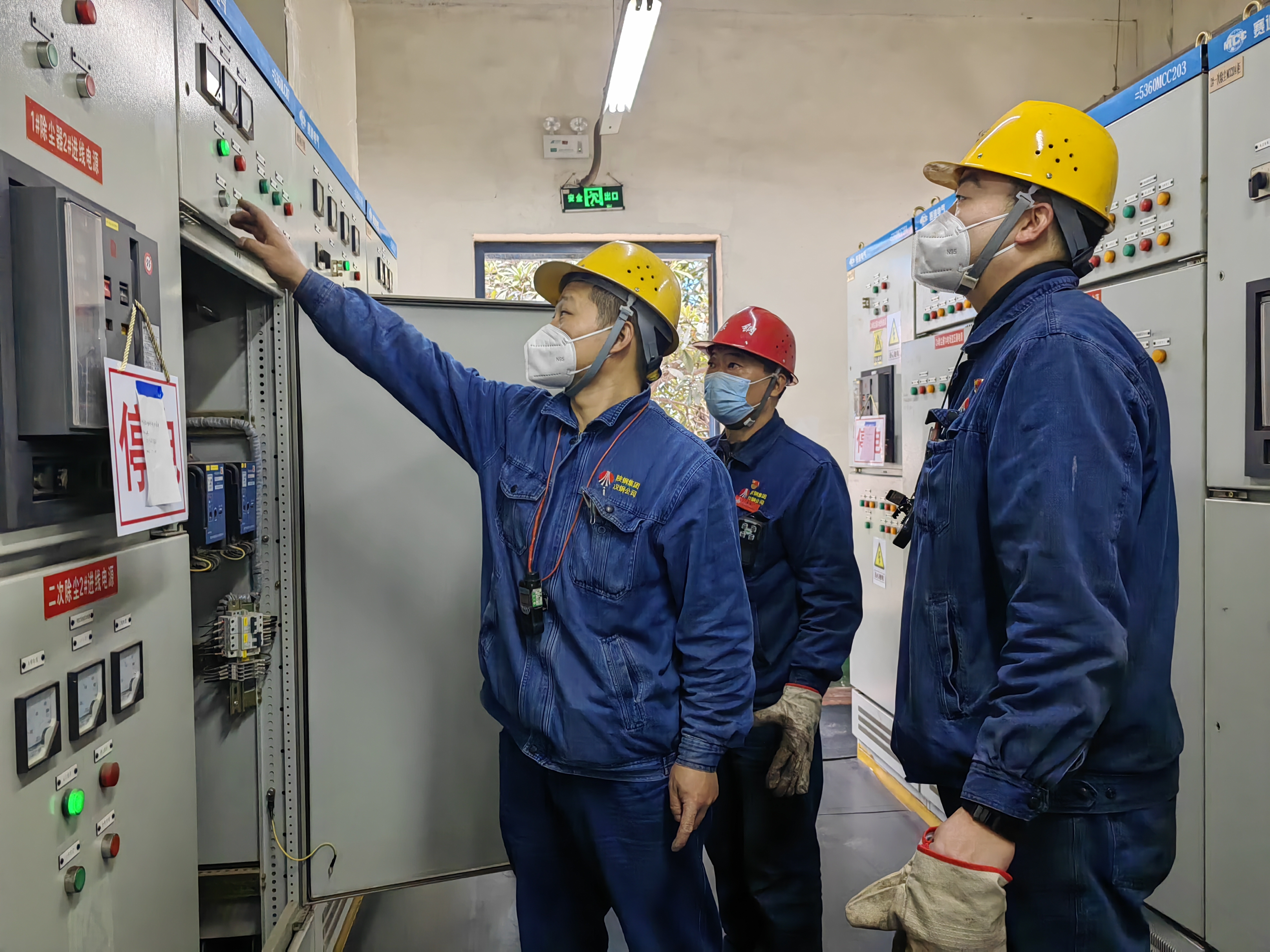 穩扎穩打出實招,硬核護航“安全路” 穩扎穩打出實招,硬核護航“安全路”