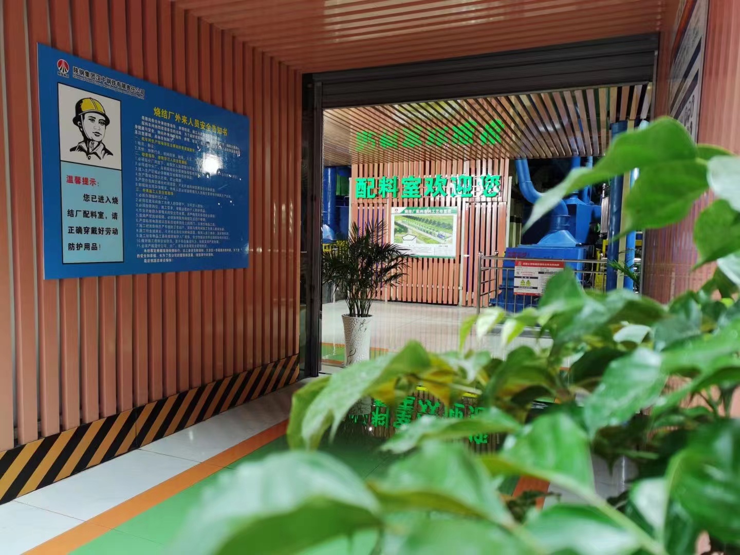 擁抱“雙碳”時(shí)代 搶跑綠色發(fā)展“新賽道” 擁抱“雙碳”時(shí)代 搶跑綠色發(fā)展“新賽道”