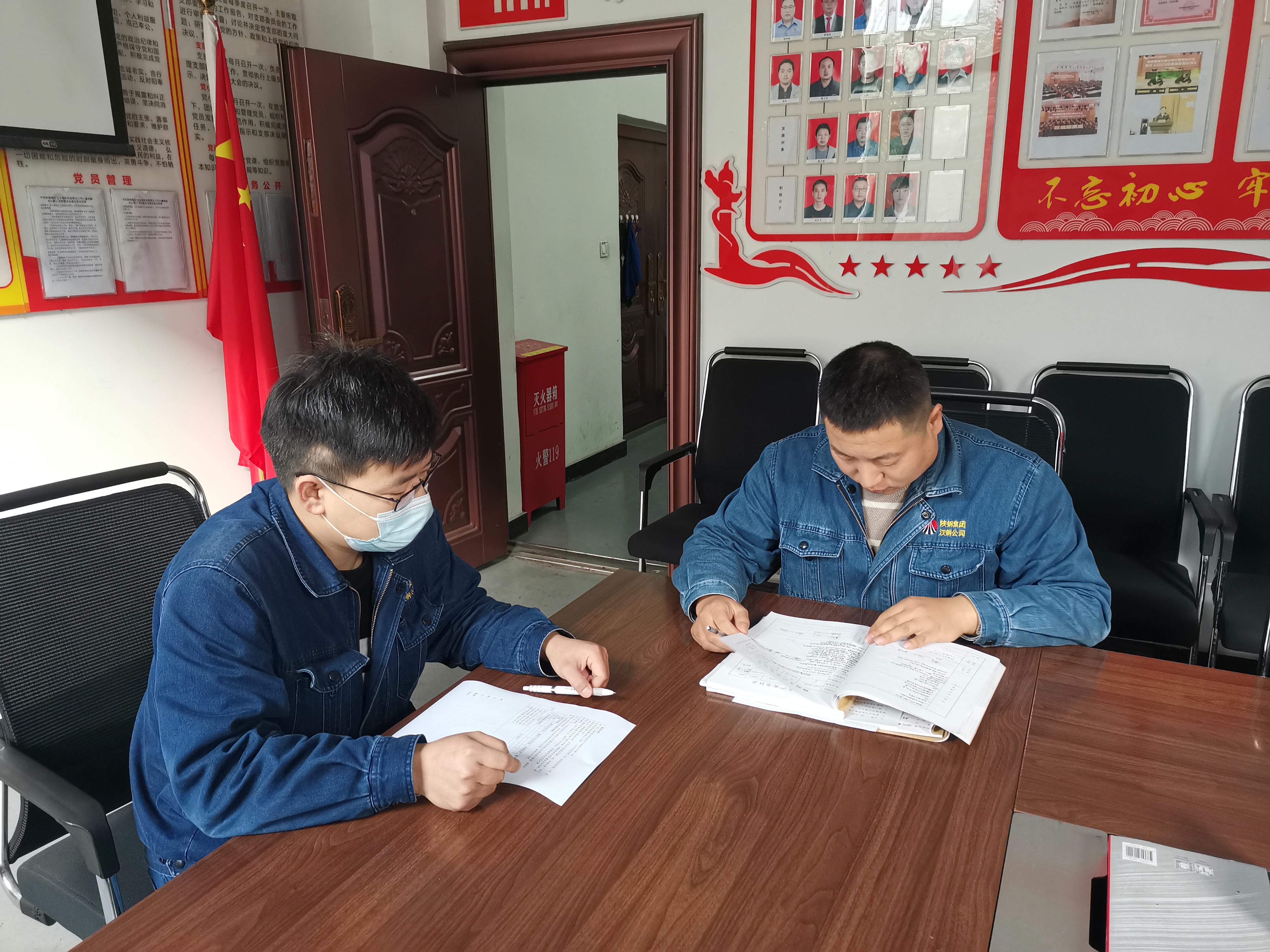 用好“四字訣” 激發(fā)作風建設新活力 用好“四字訣” 激發(fā)作風建設新活力