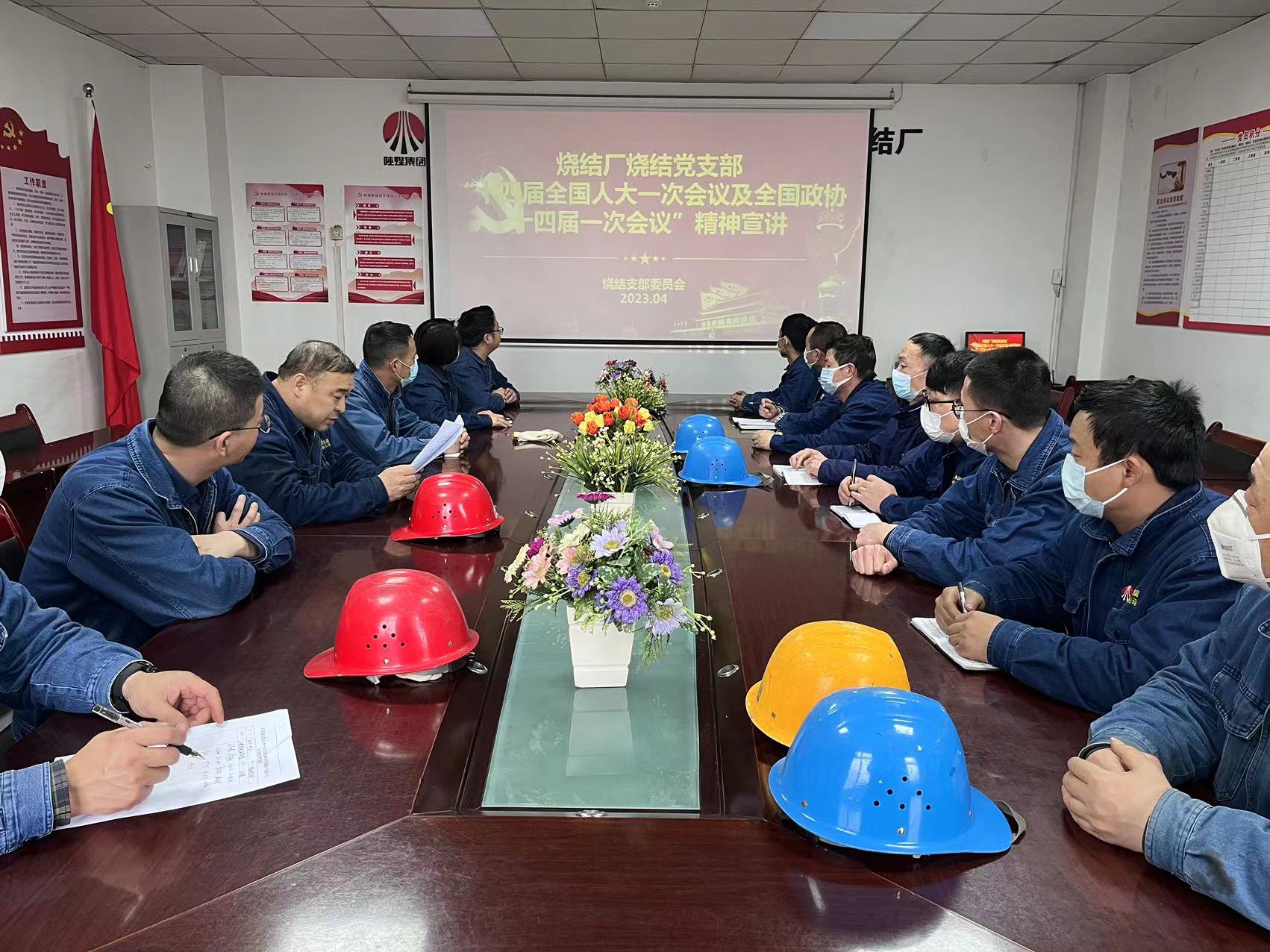 “黨管安全”,這個支部有一套 “黨管安全”,這個支部有一套