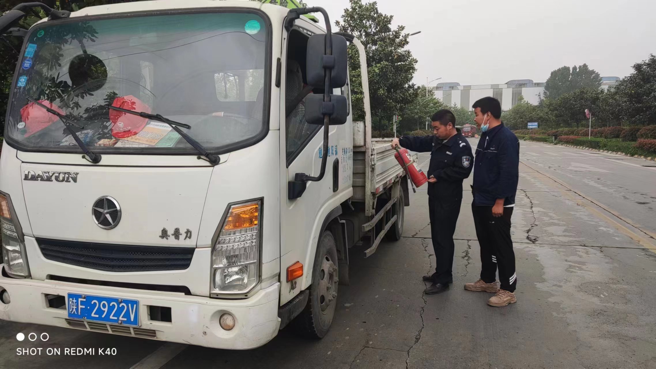 “三項排查”為四不傷害月注入強心劑