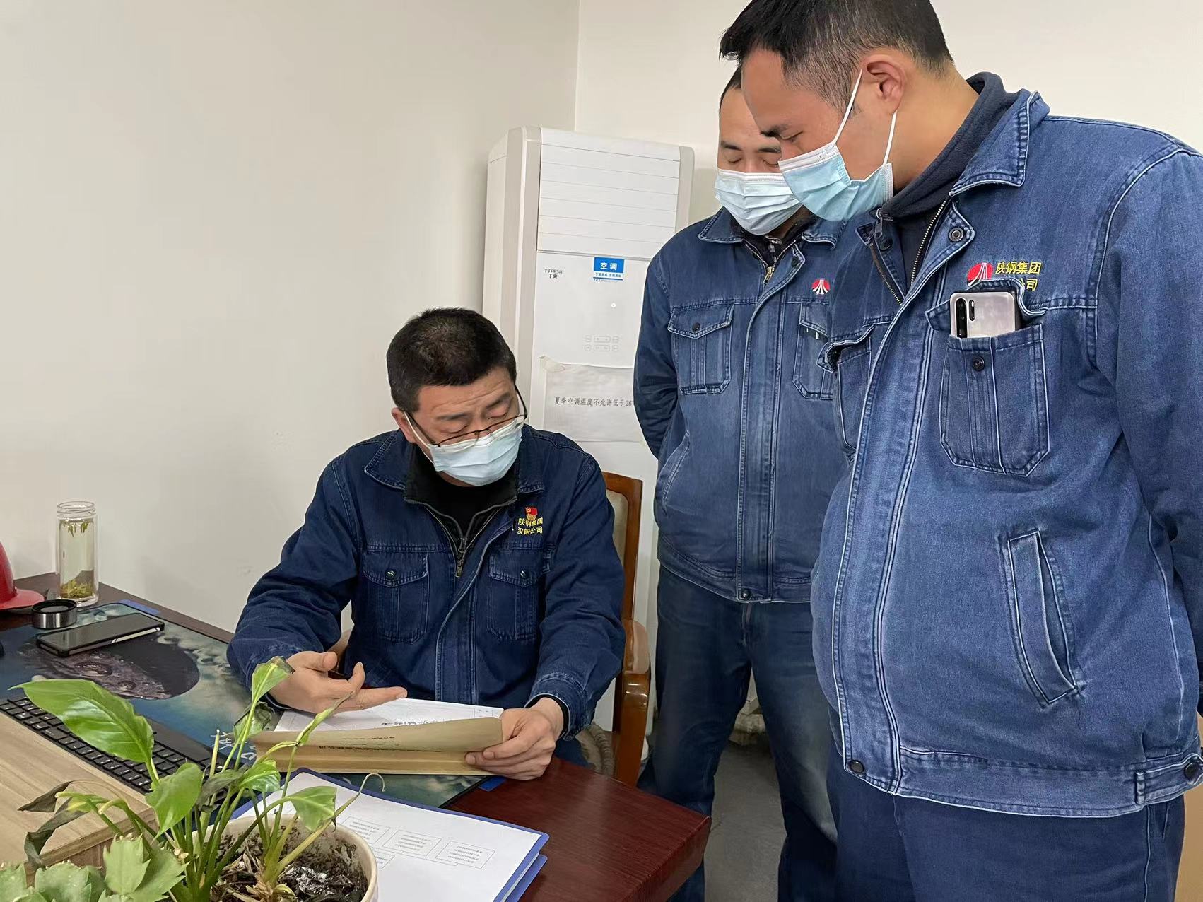 定舉措，解難題 聚焦聚力促提升