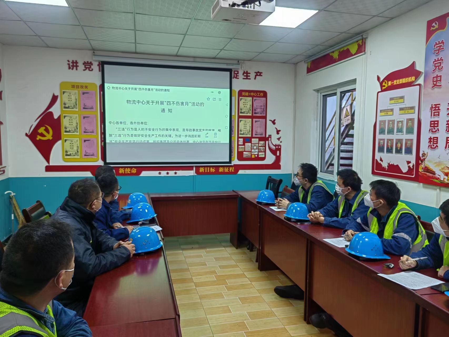 ���e�����ư�ȫ���a(ch��n)�ߌ�����