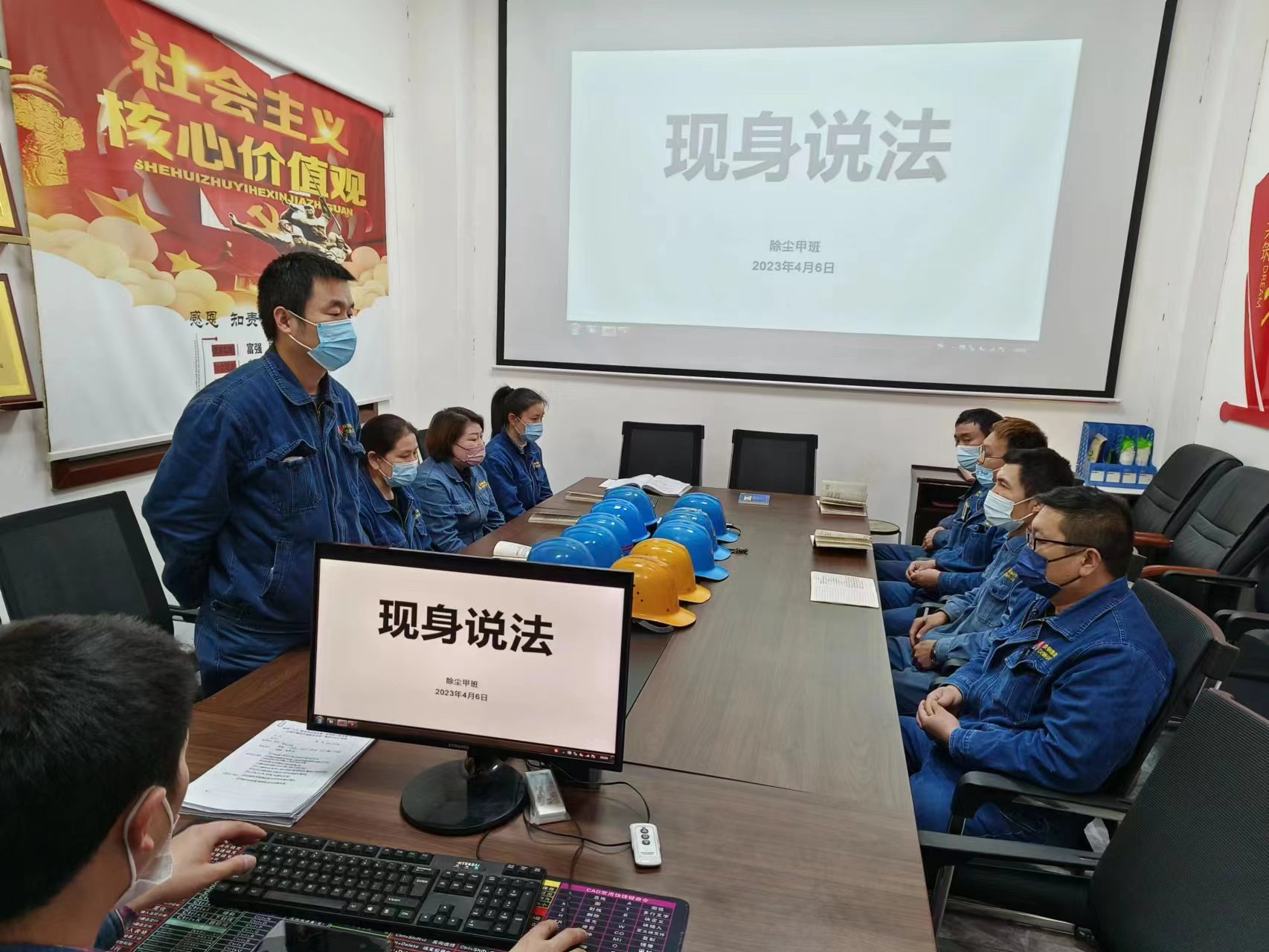 做實“黨建+” 激活發展“內驅力” 做實“黨建+” 激活發展“內驅力”