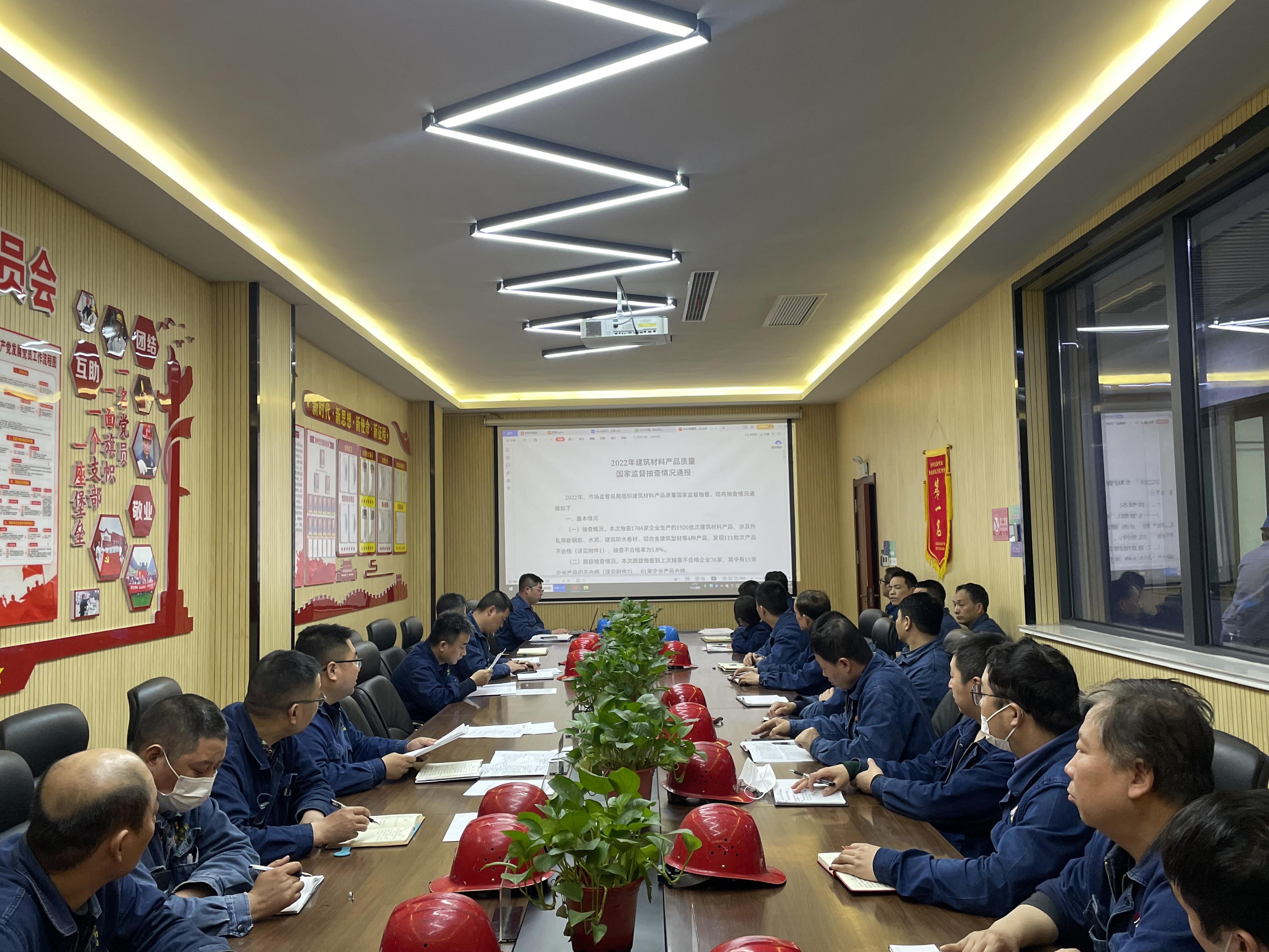 搶工期,抓進(jìn)度,全力助推煉鋼“三個年”目標(biāo)奮進(jìn) 搶工期,抓進(jìn)度,全力助推煉鋼“三個年”目標(biāo)奮進(jìn)