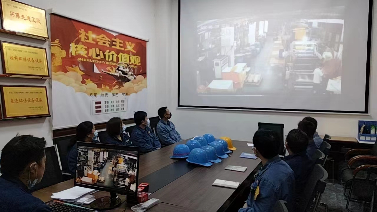 打好“安全牌”  算好生產賬 不斷推動煉鋼廠安全生產提質增效