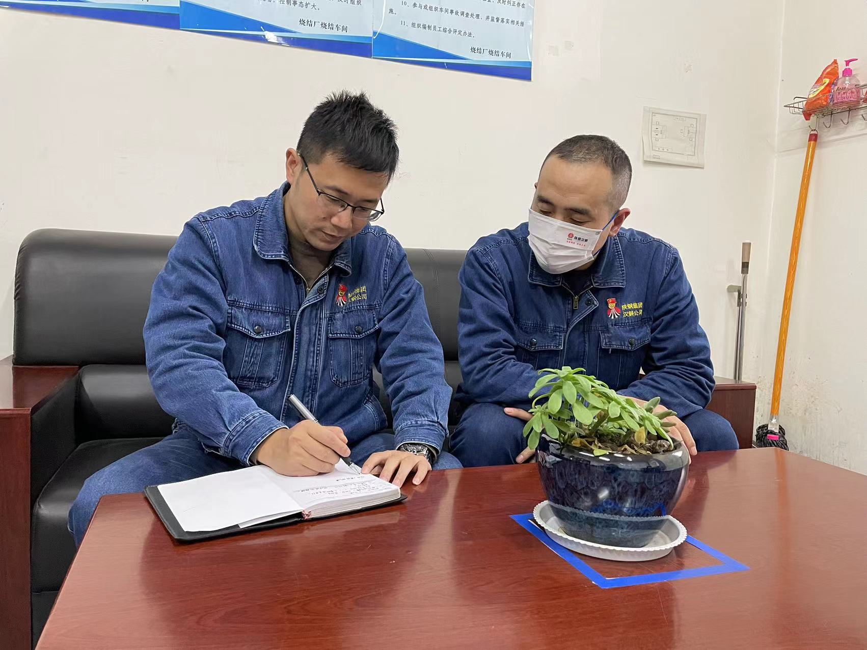 強作風 提效能，凝聚“三個提升年”合力