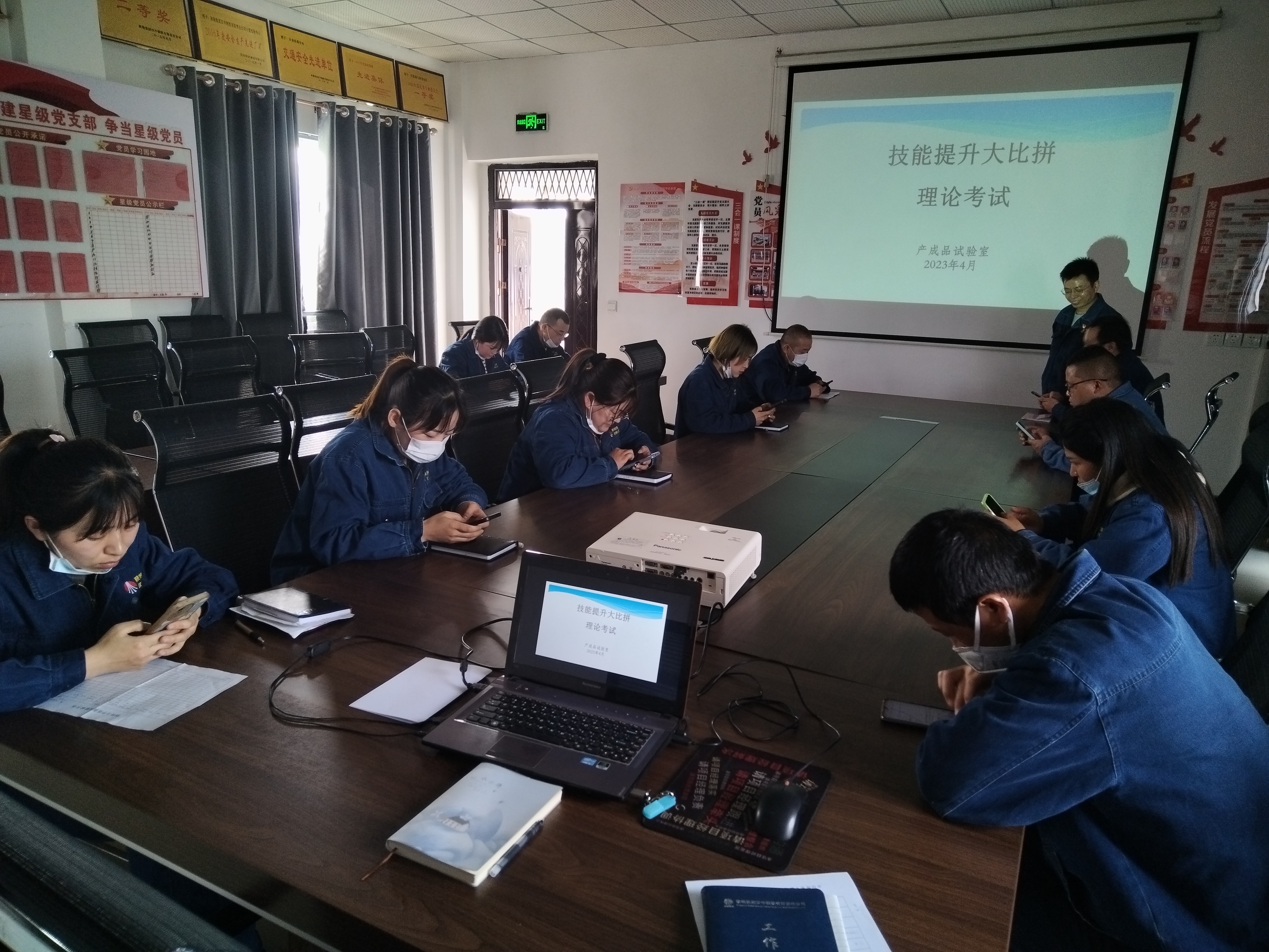 ����(zh��n)ʩ��   ���ΰ�ȫ���������һ��������