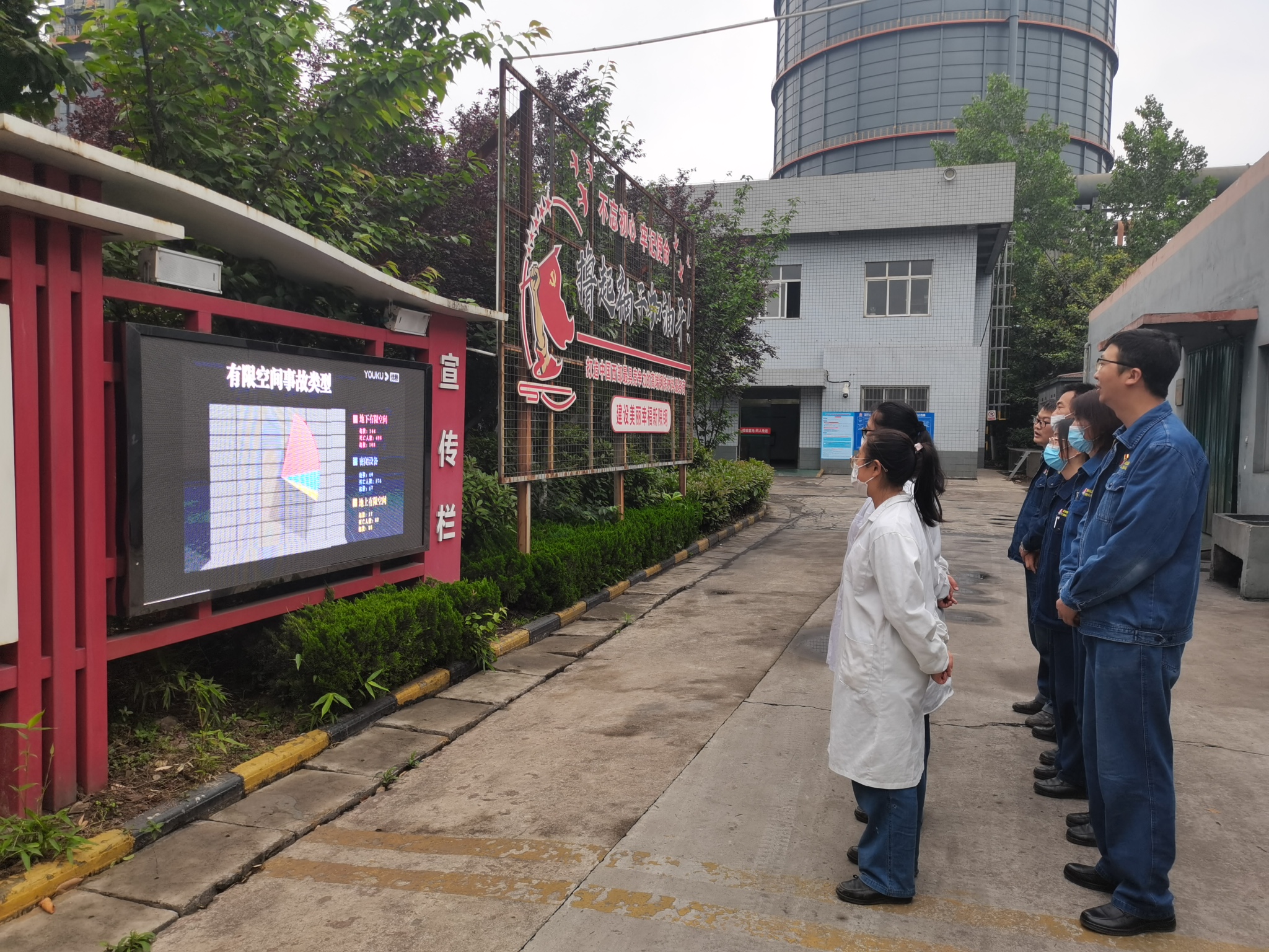 ����·���M(j��n)�����ΰ�ȫ������������