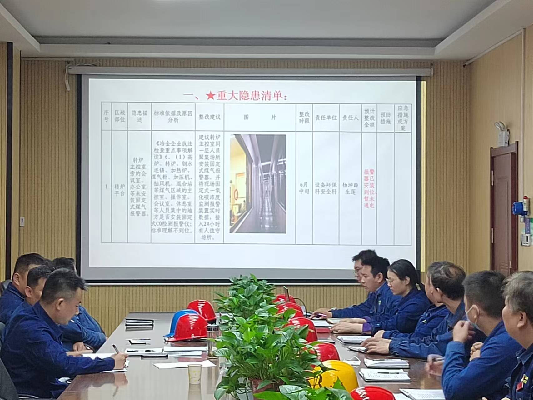 �����ܡ��R�£����o��ȫ�������족