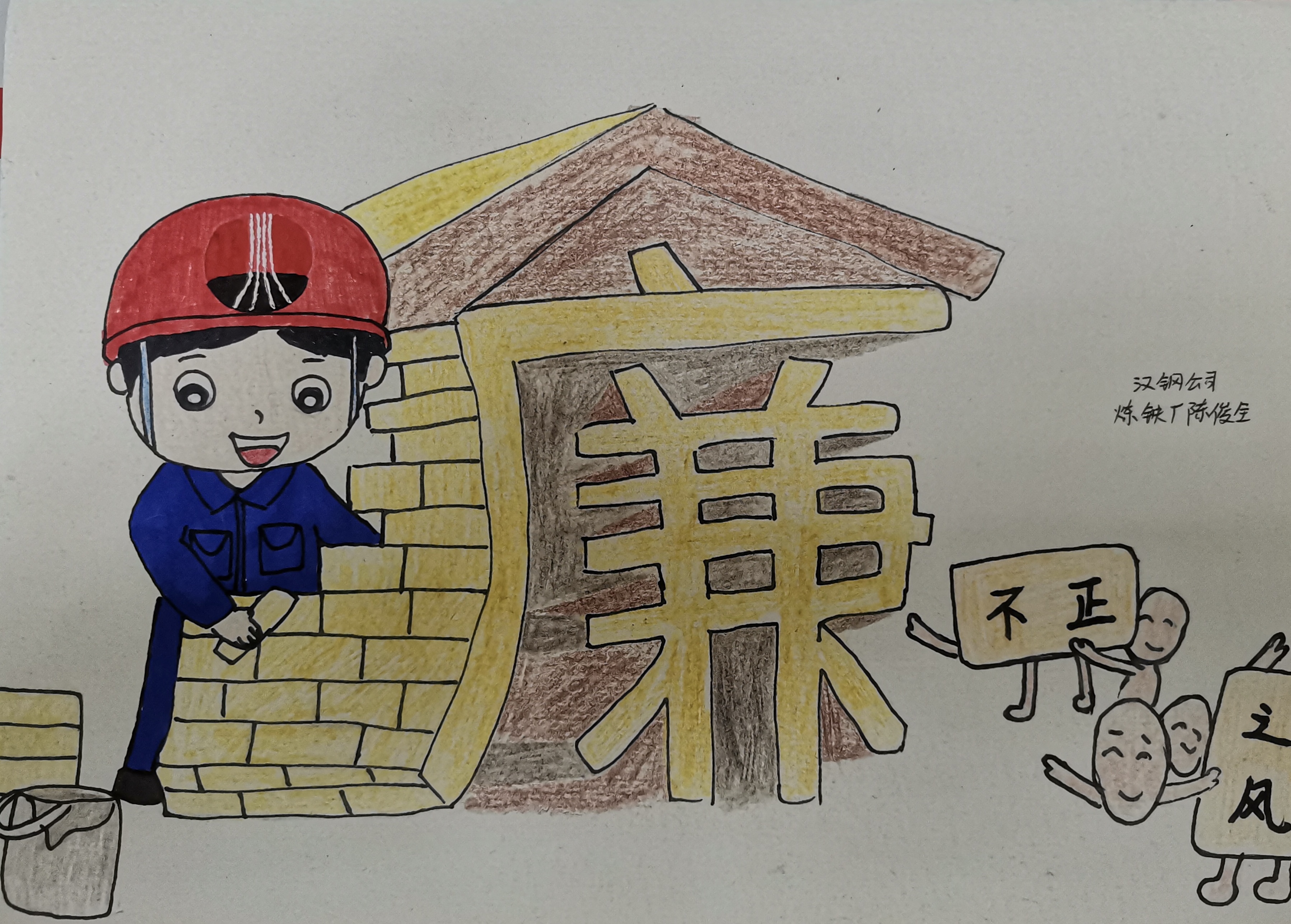 廉潔作品新鮮出爐 快來一睹為快~ 廉潔作品新鮮出爐 快來一睹為快~