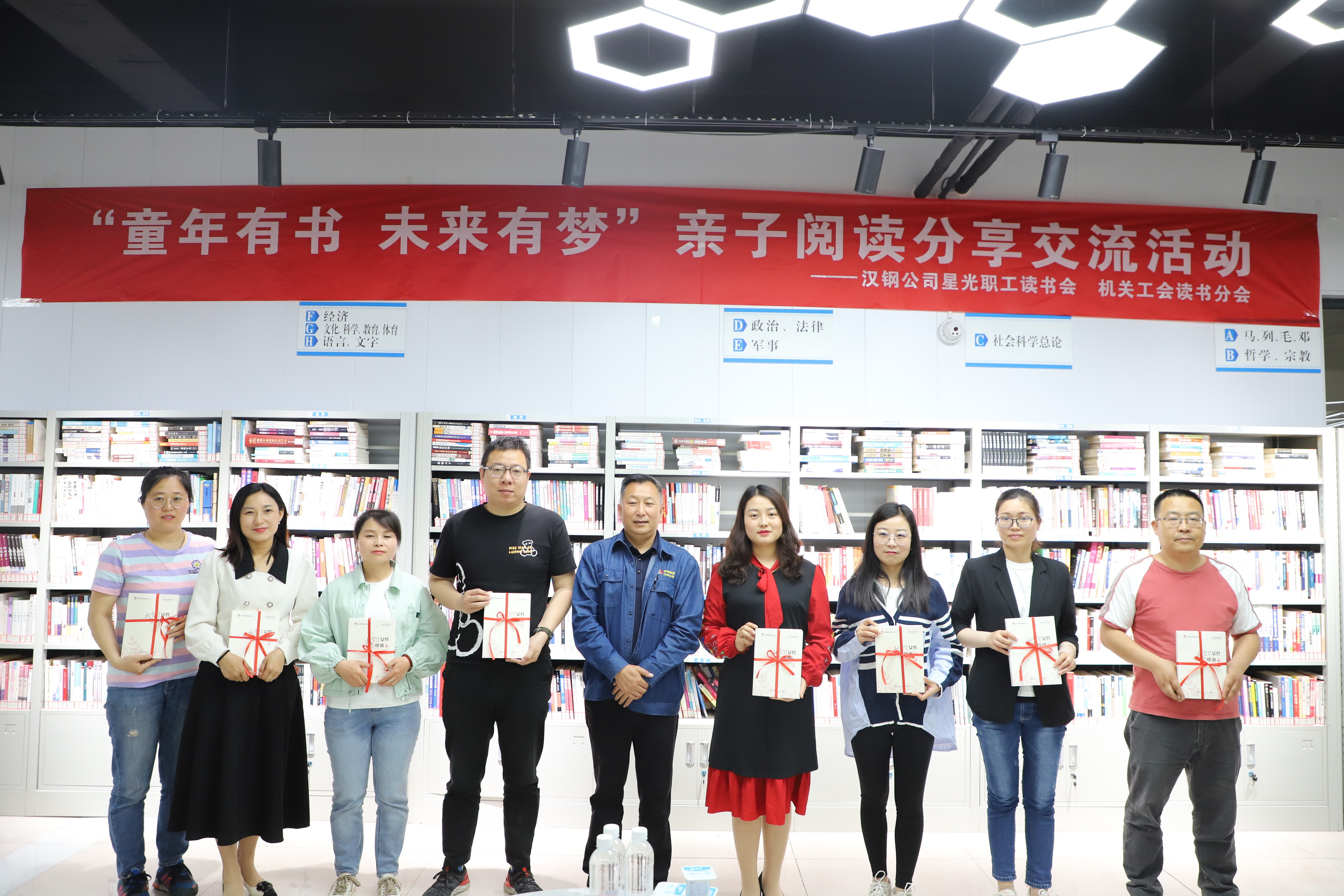 ͯ���Е� δ���Љ����h䓹�˾�C�P�����_չ�H����x�����������