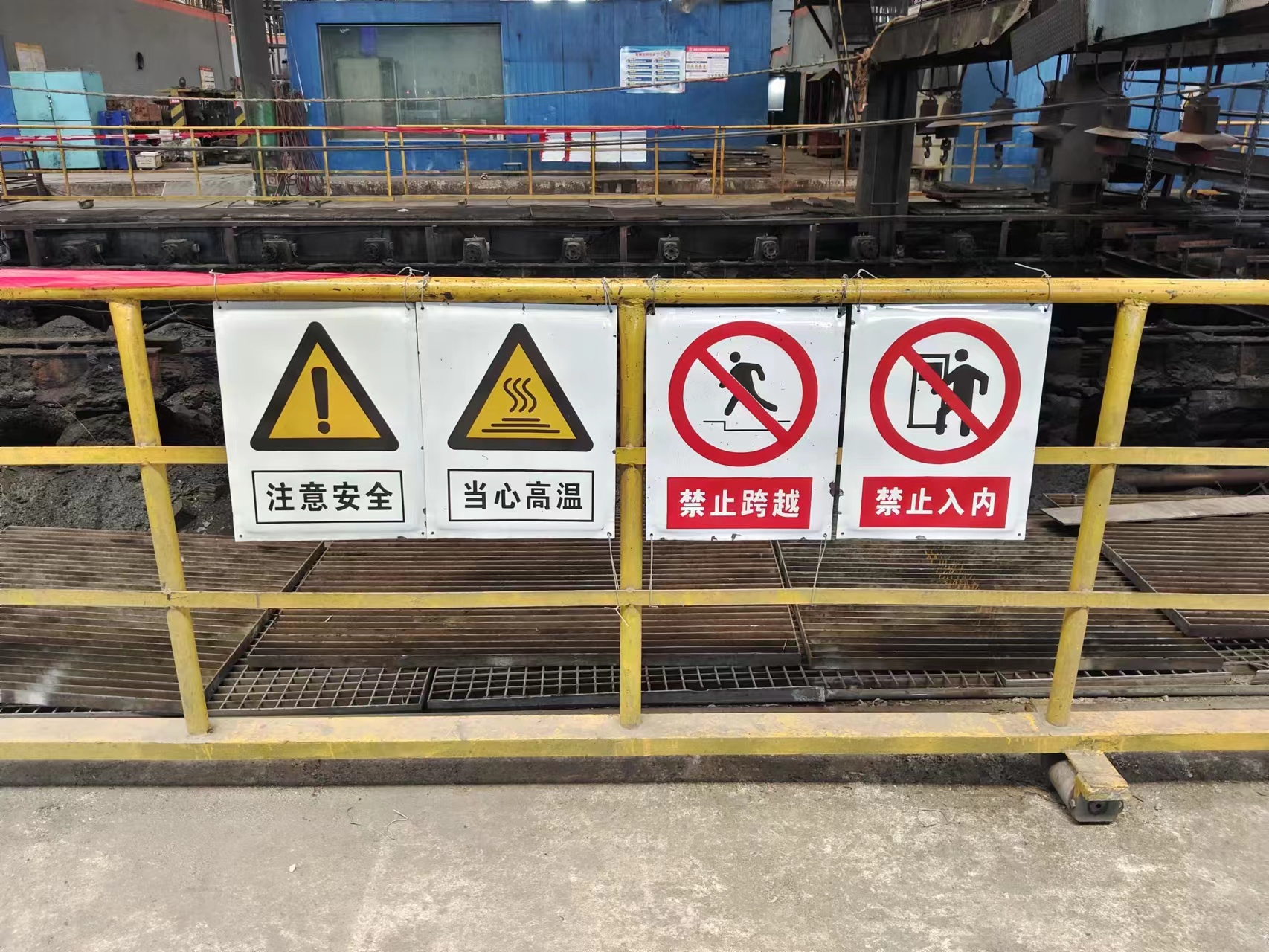 ���㡰�C�������򣬹��L��ȫ���\�C��ɽ��