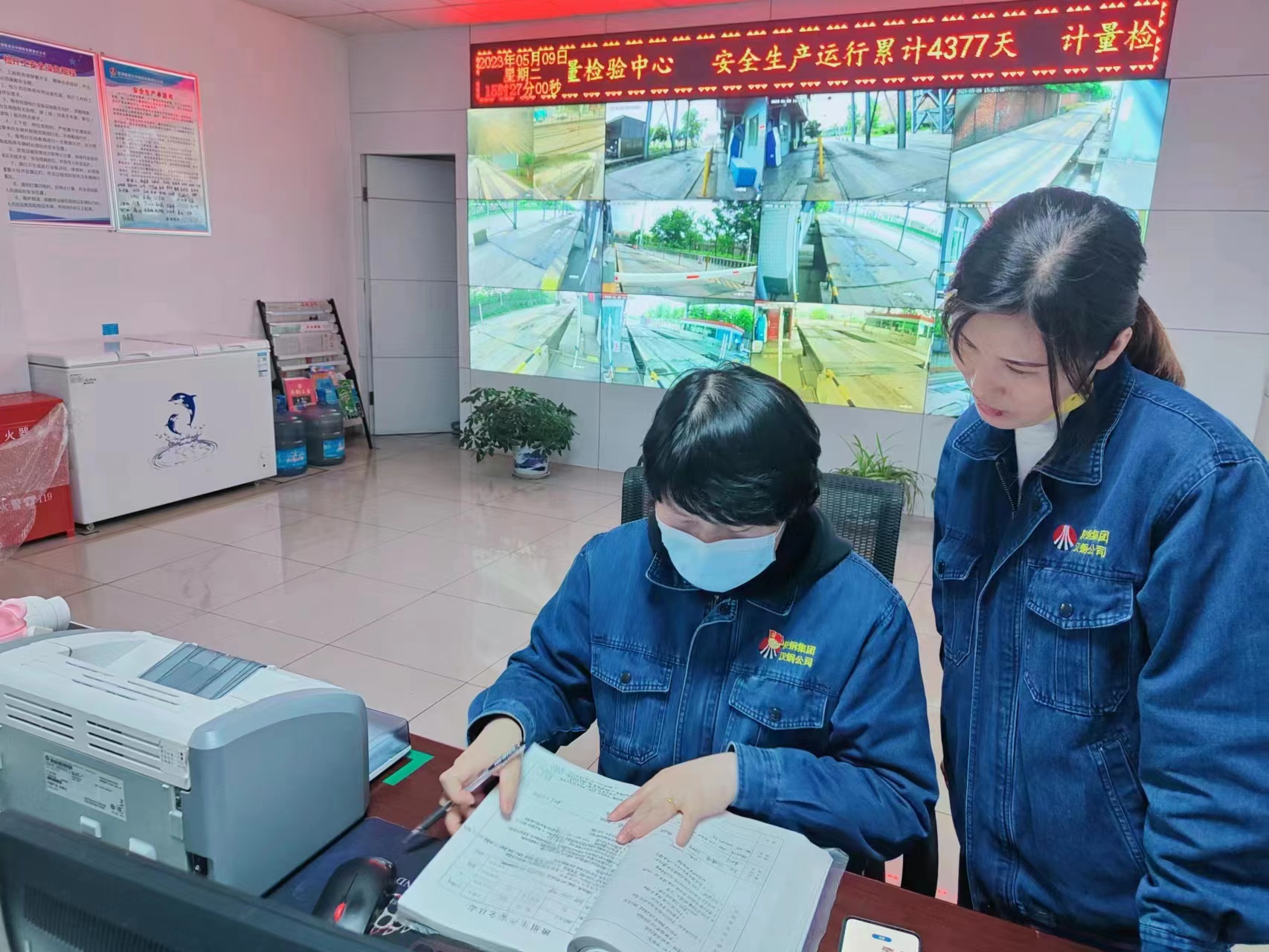 以精益促發展   向管理要效益