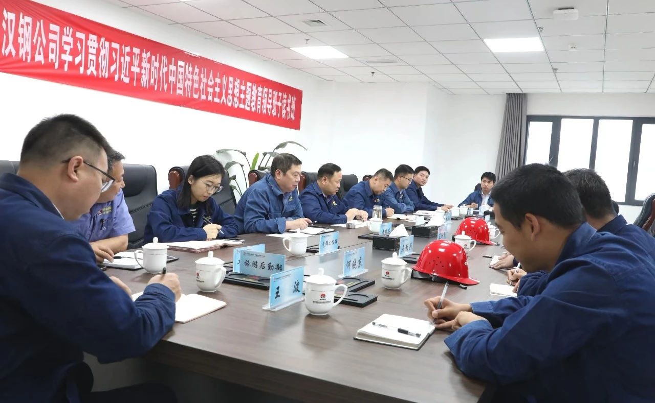 ����ƽ�c�����ⲿ���M(j��n)���к�匣(zhu��n)�I(y��)���g(sh��)�ˆT��Մ