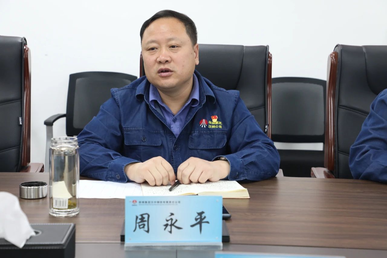 ����ƽ�c�����ⲿ���M(j��n)���к�匣(zhu��n)�I(y��)���g(sh��)�ˆT��Մ