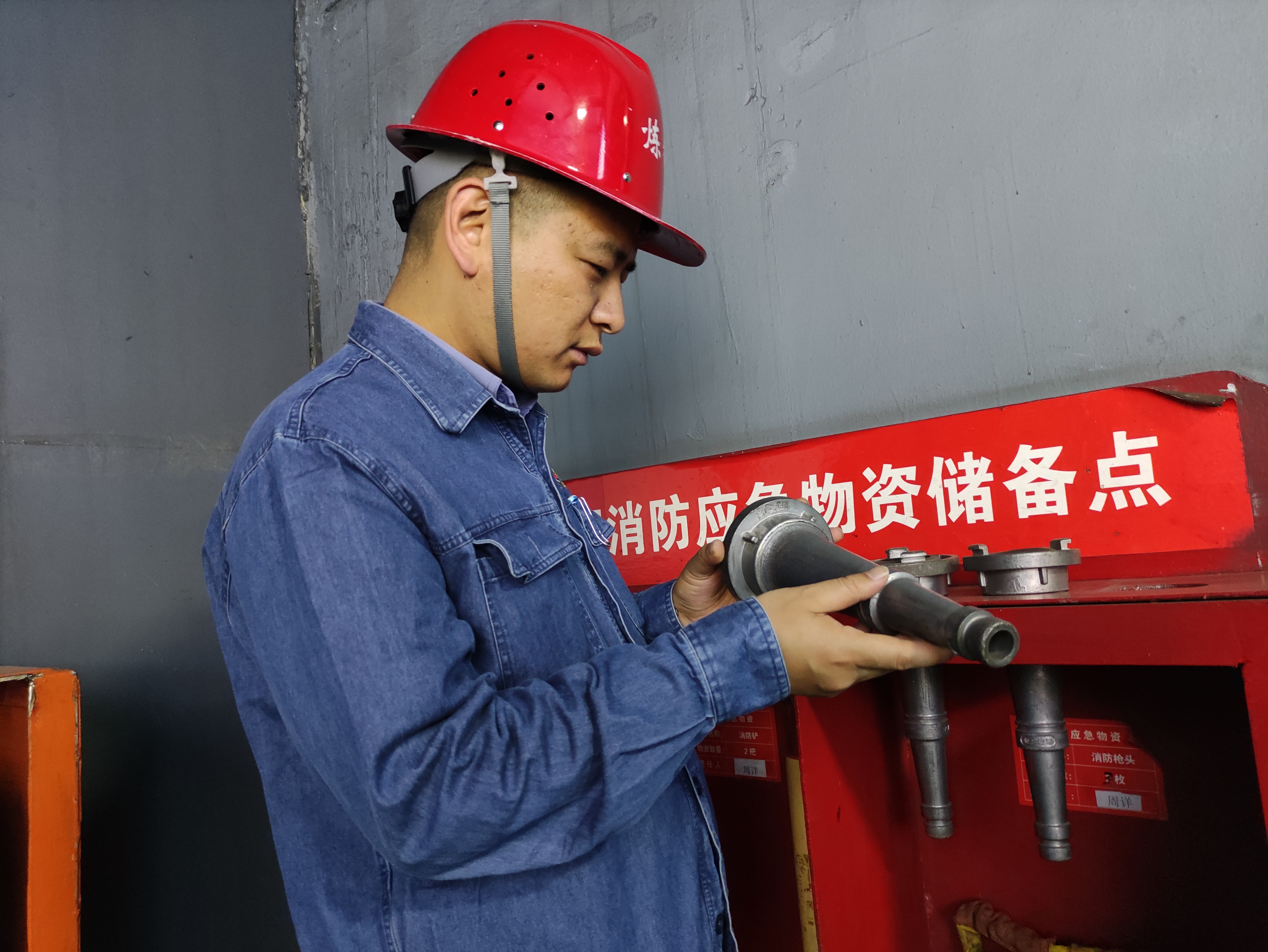 �Ѻá������P�� ��������ȫ�̡�