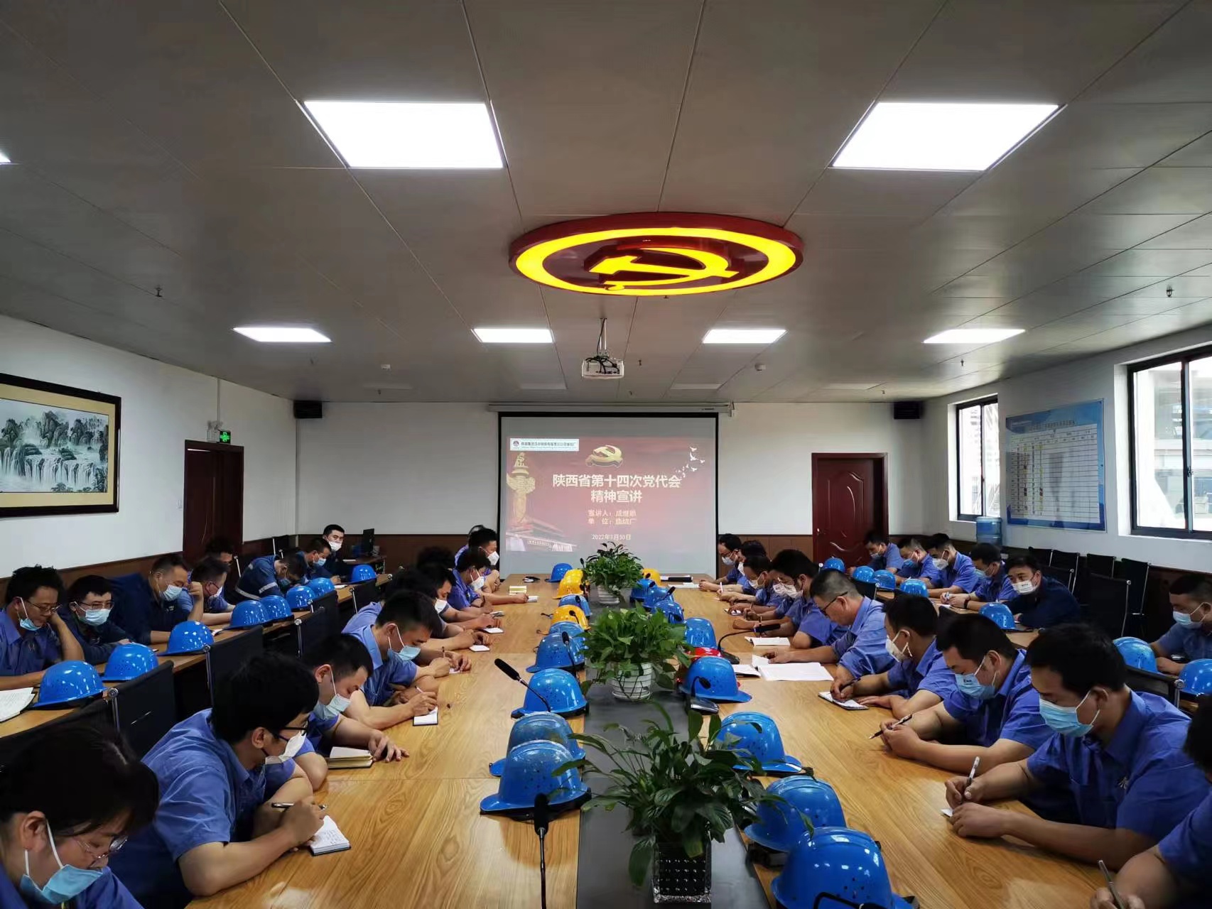 招招硬核!推動(dòng)黨風(fēng)廉政建設(shè)工作更高效 招招硬核!推動(dòng)黨風(fēng)廉政建設(shè)工作更高效