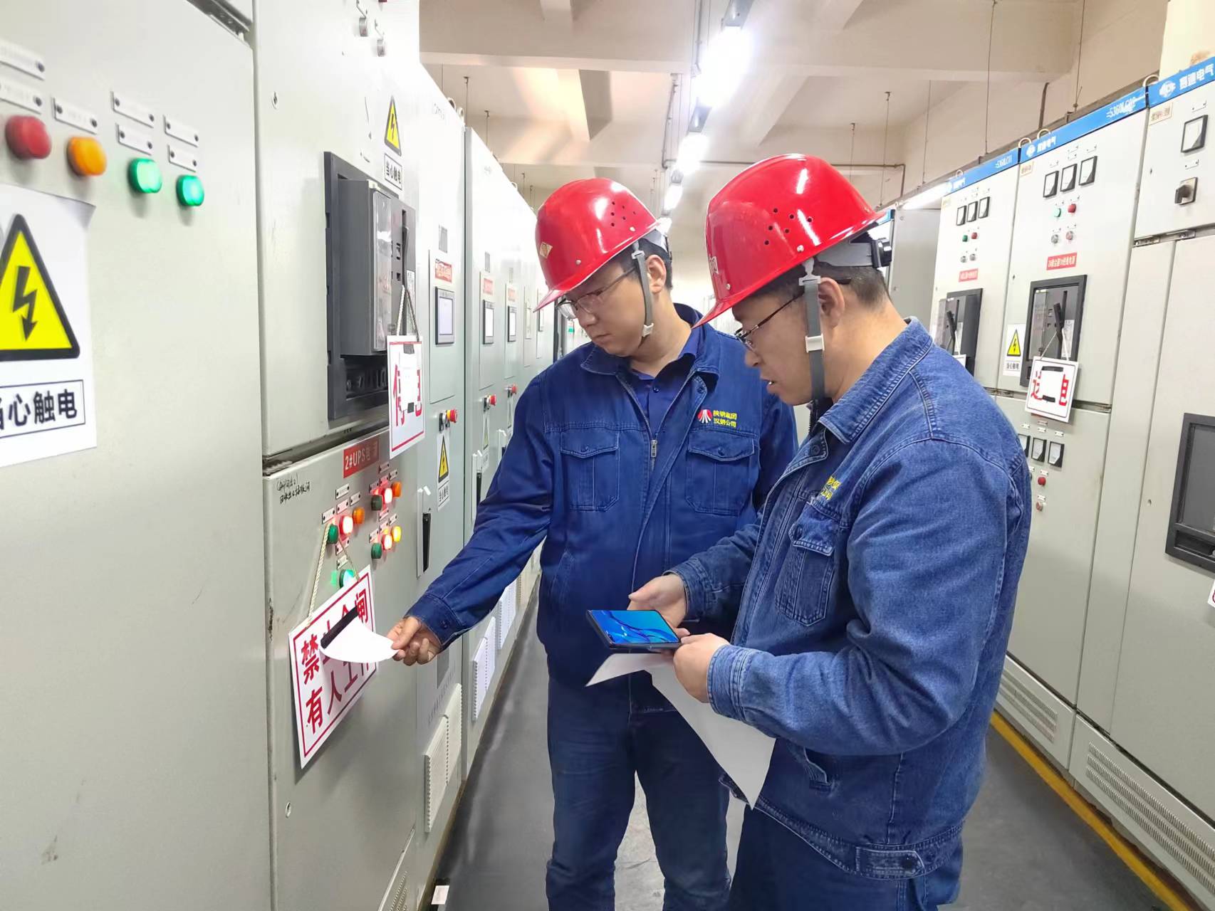 ���ʰl�����ȫ�����»���