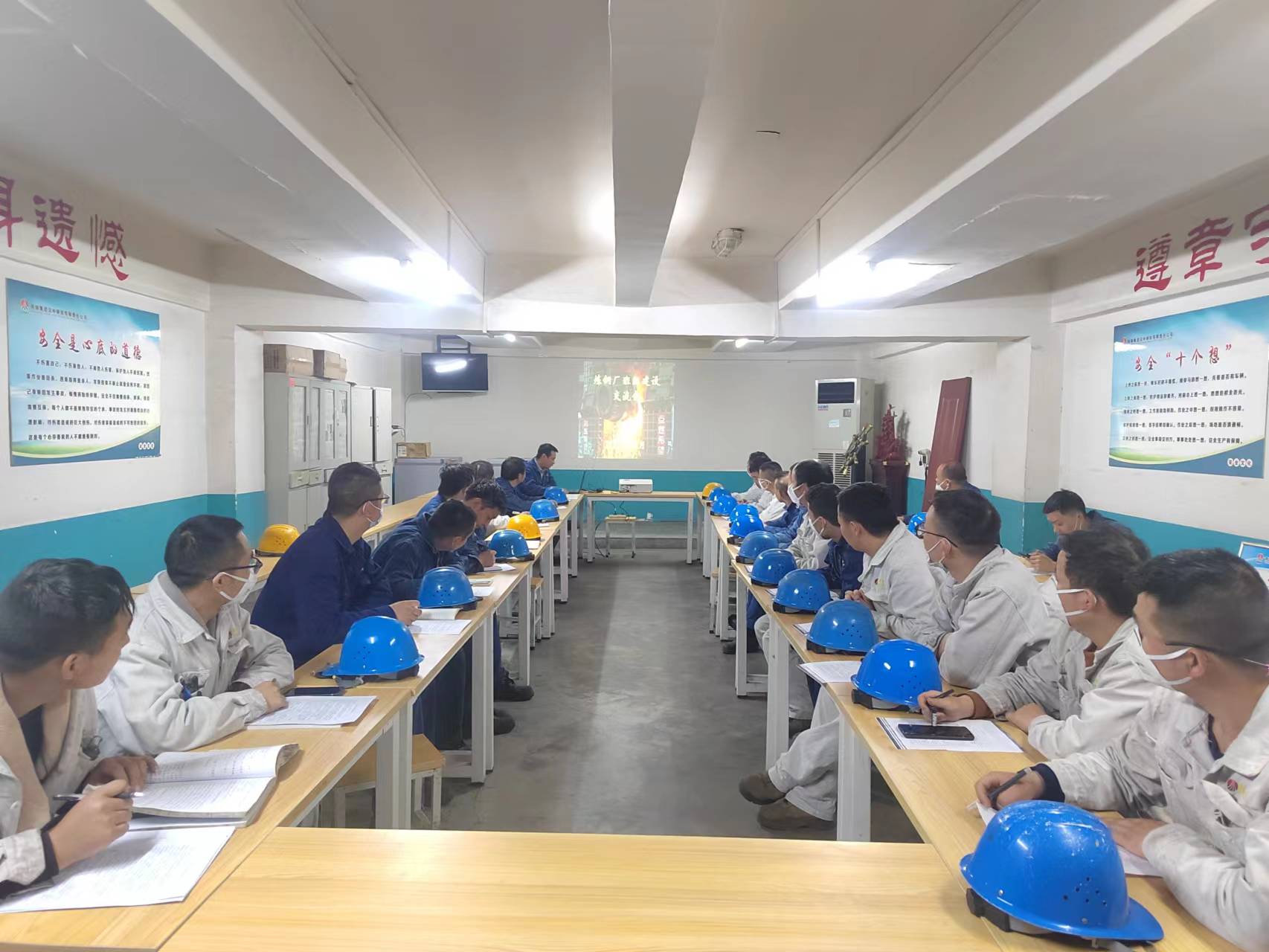 ���ʰl�����ȫ�����»���