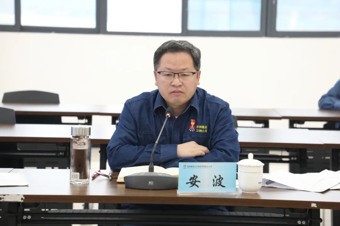 公司召開周生產經營例會 公司召開周生產經營例會