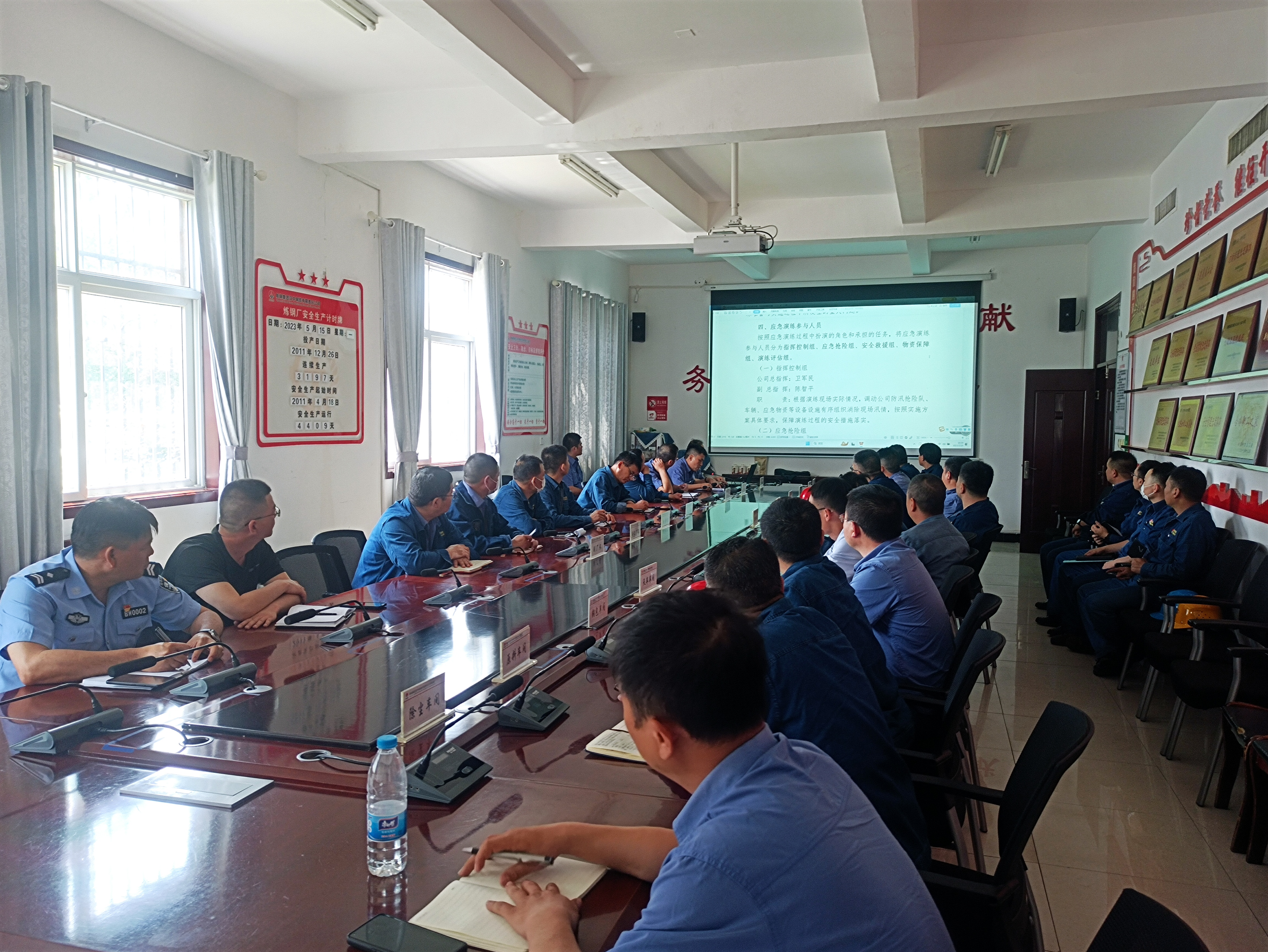 �º÷�Ѵ�������塱����ö�Ѵ�������̡�