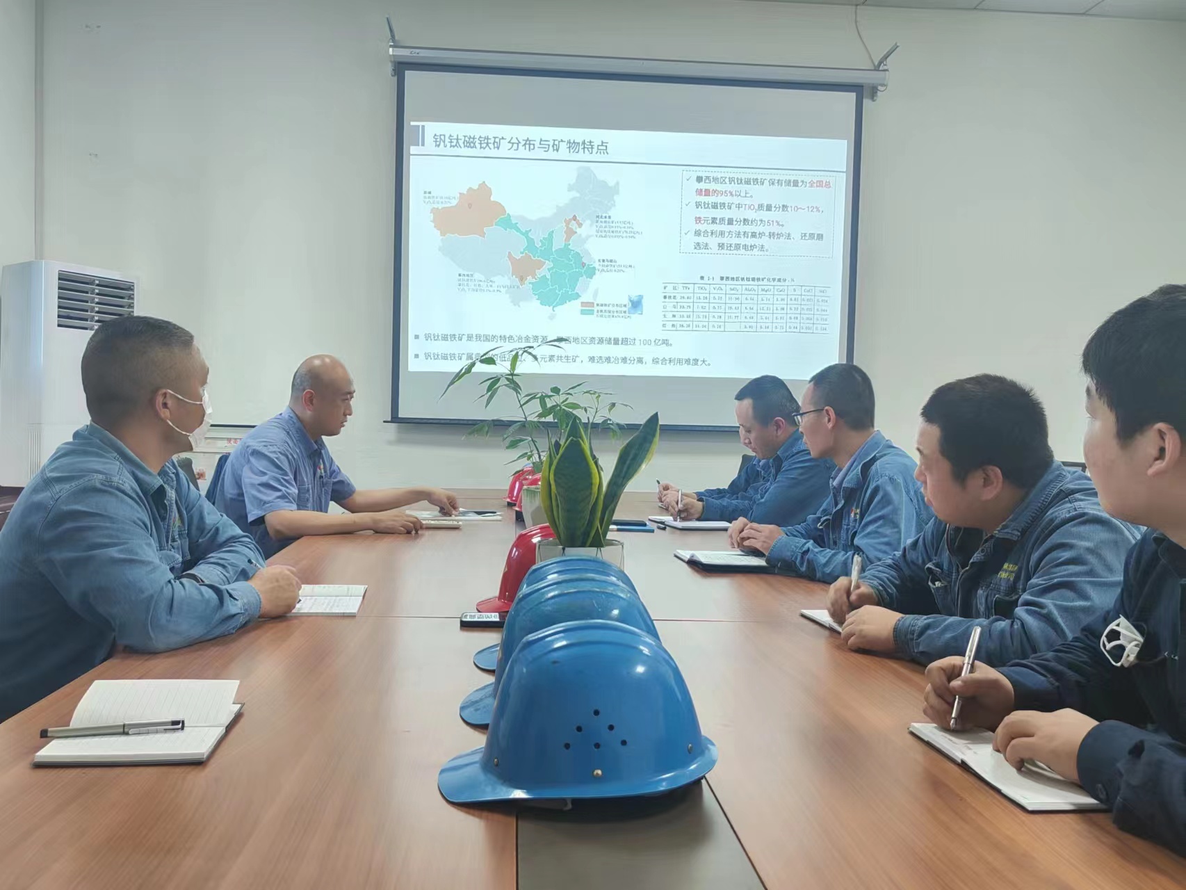 �@�ݼ��g���P�ɿ��Σ����c�M�M